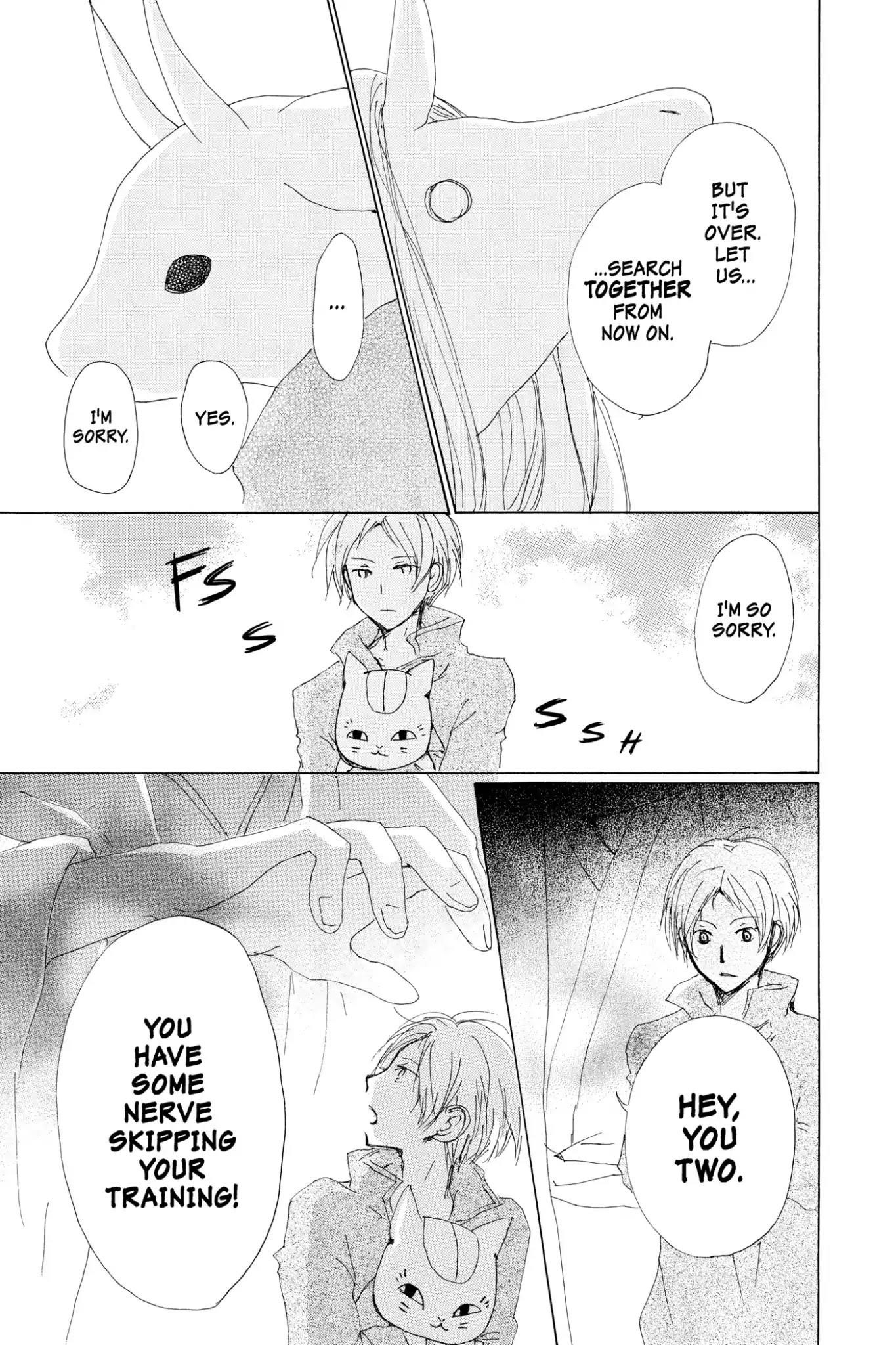 Natsume’s Book of Friends Chapter 71 - Page 47