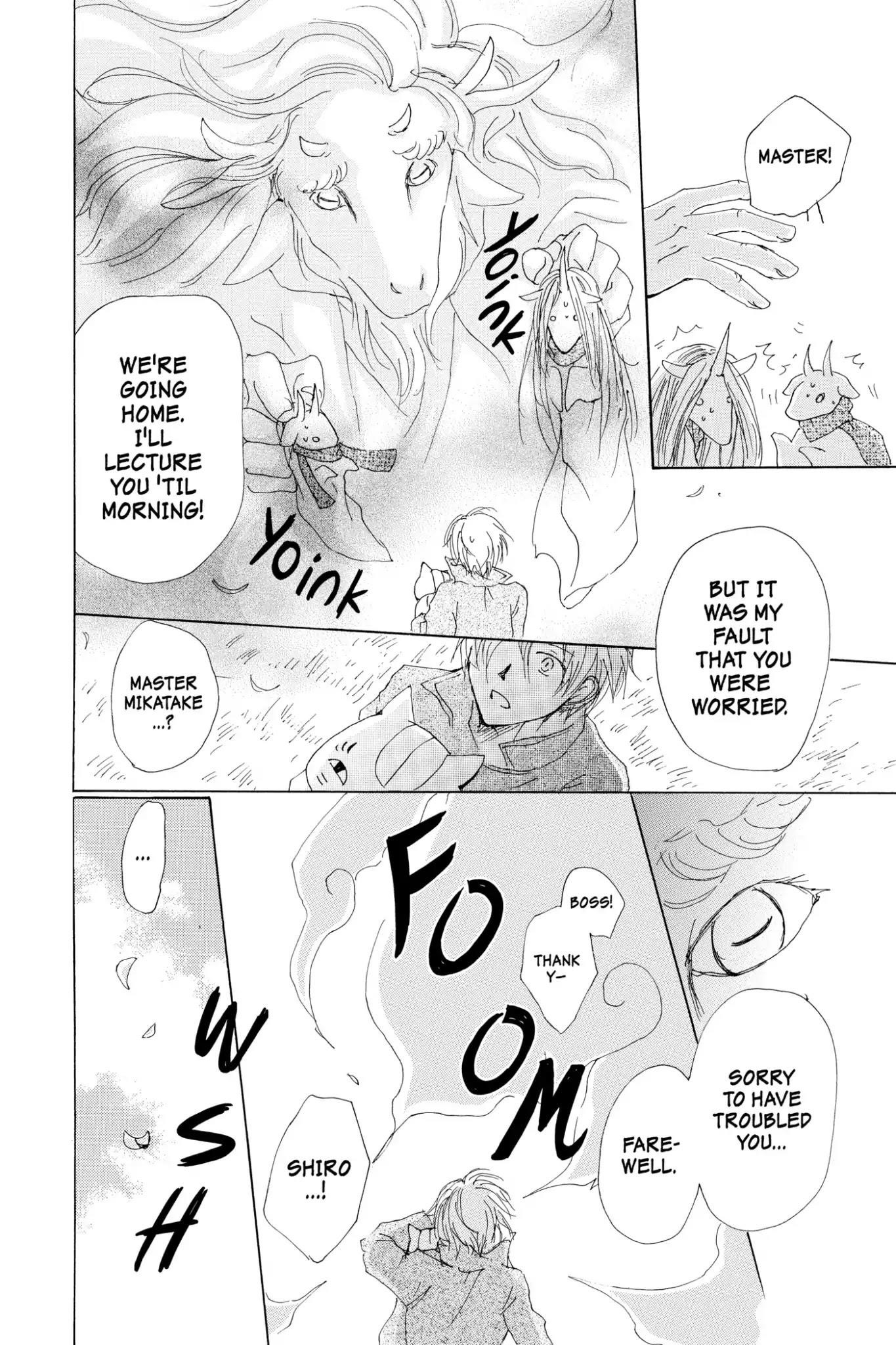 Natsume’s Book of Friends Chapter 71 - Page 48