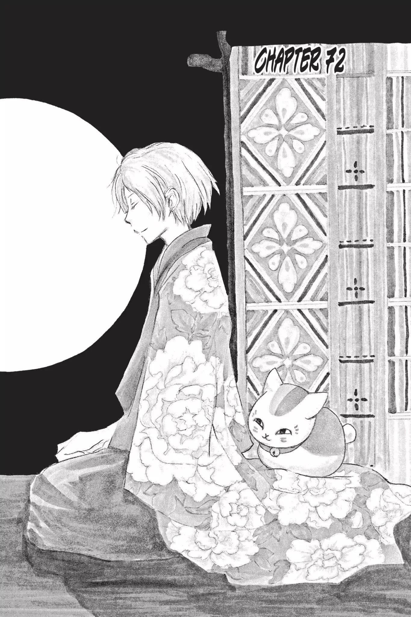 Natsume’s Book of Friends Chapter 72 - Page 1