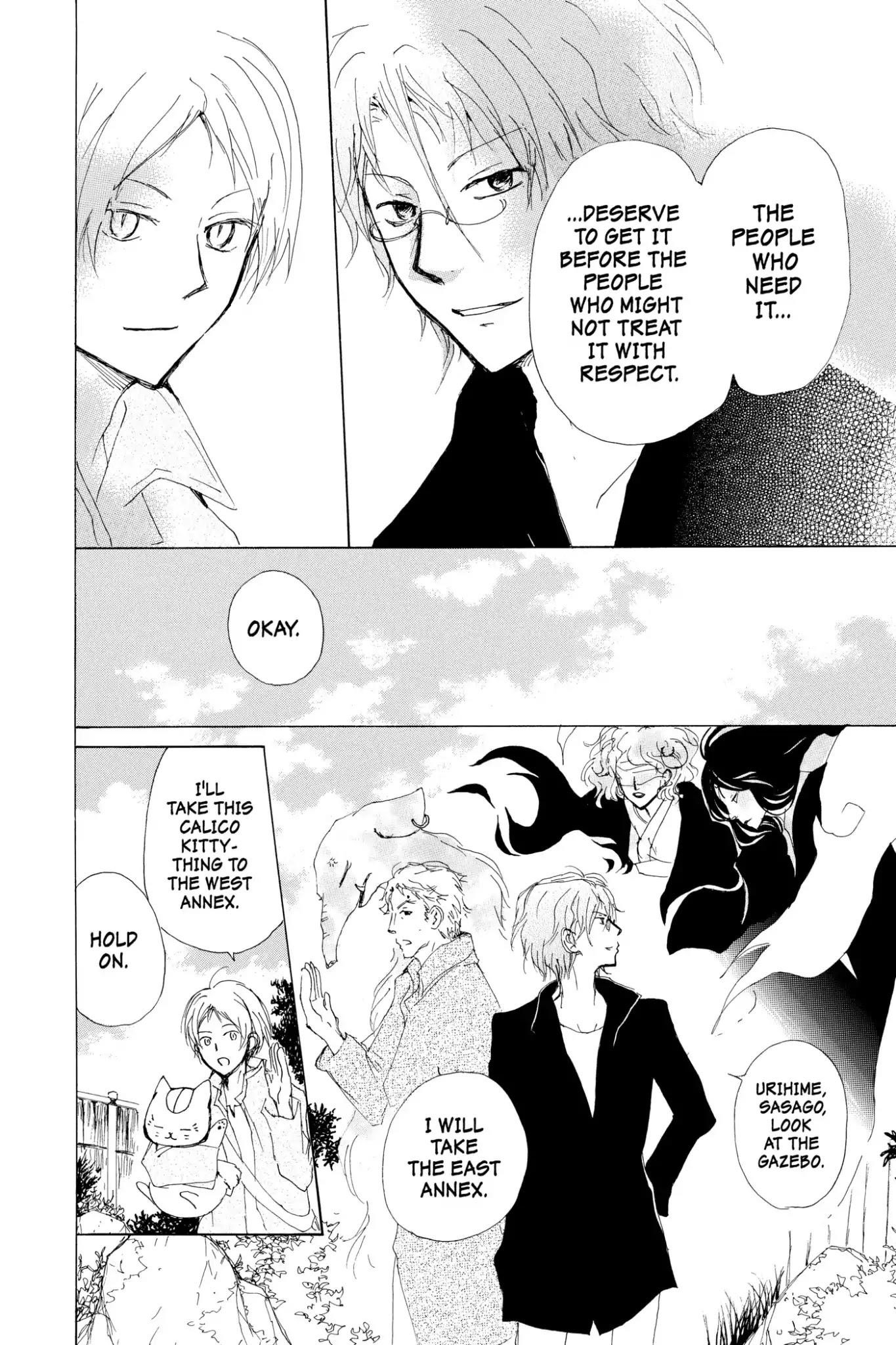 Natsume’s Book of Friends Chapter 72 - Page 21