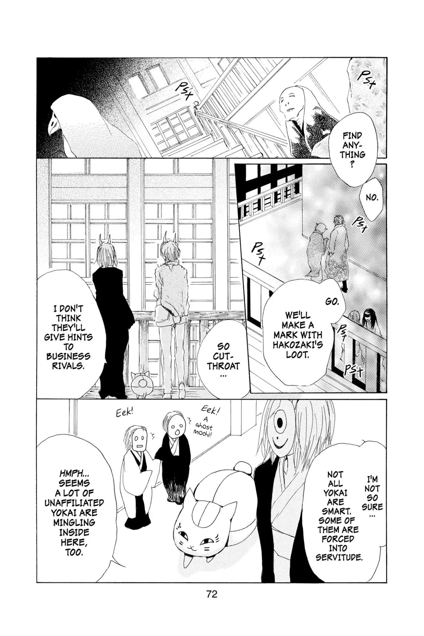 Natsume’s Book of Friends Chapter 72 - Page 23