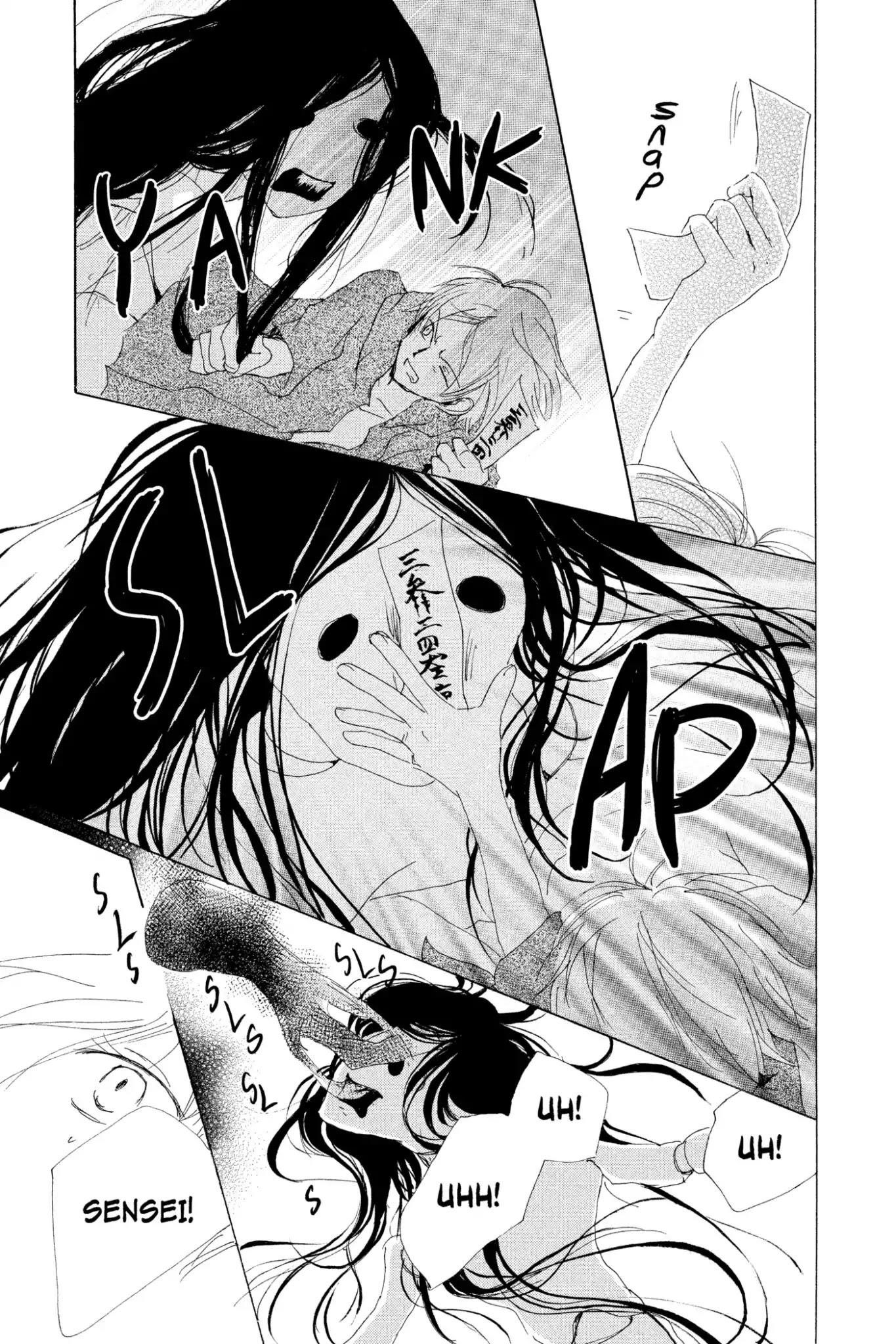 Natsume’s Book of Friends Chapter 74 - Page 45