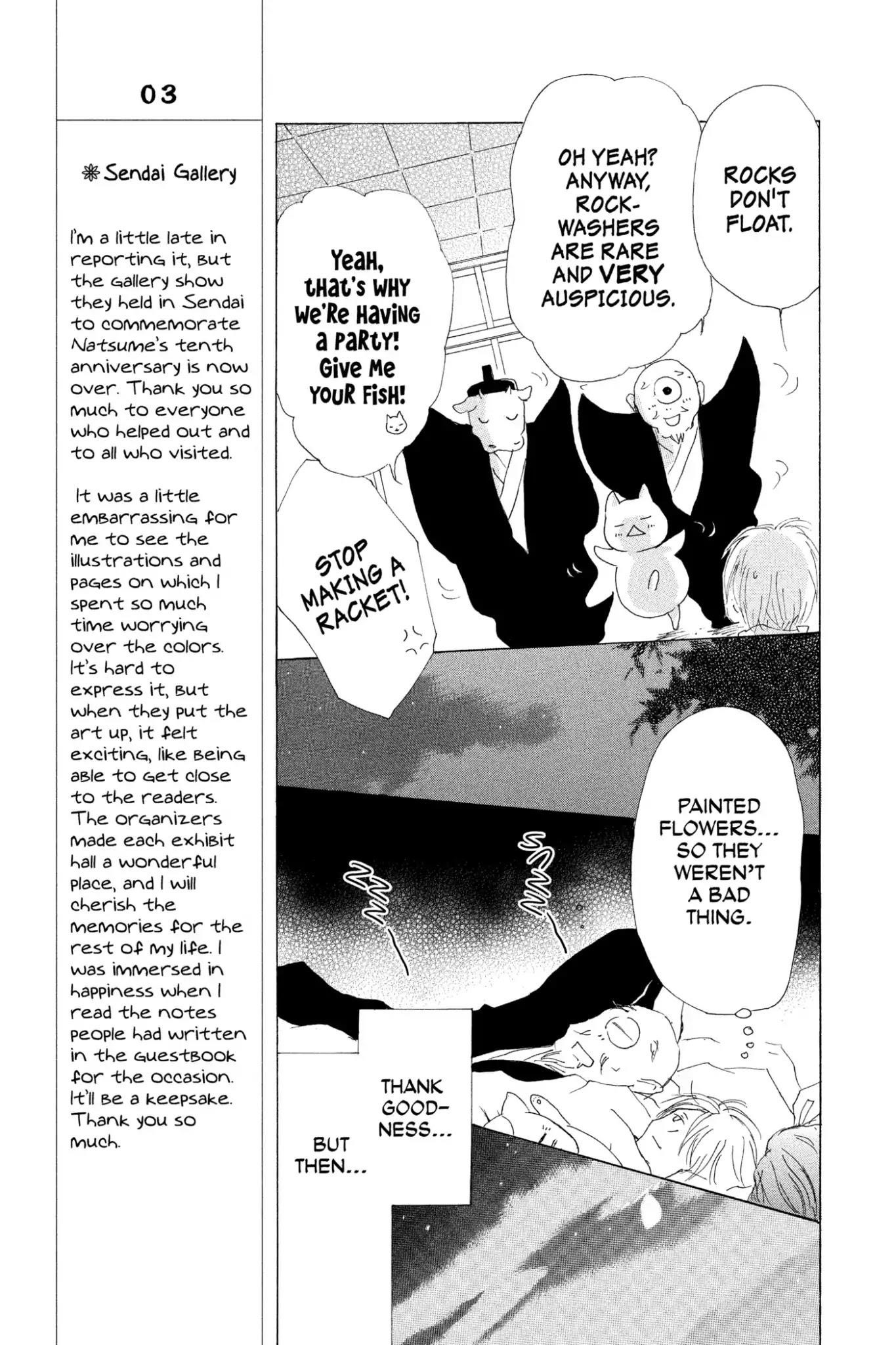 Natsume’s Book of Friends Chapter 75 - Page 10