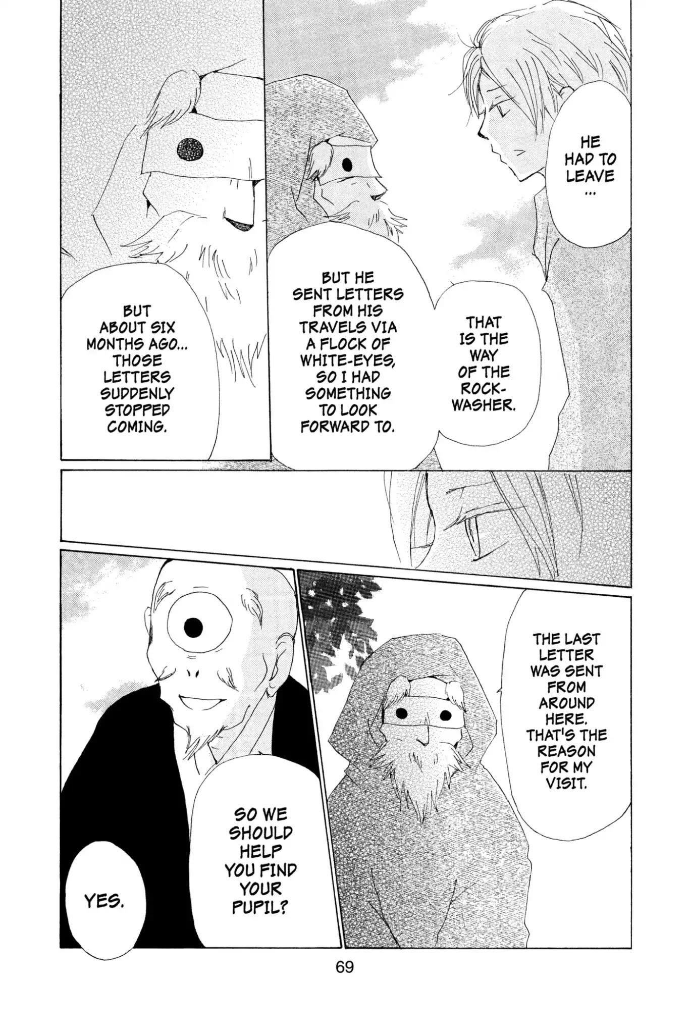 Natsume’s Book of Friends Chapter 75 - Page 18