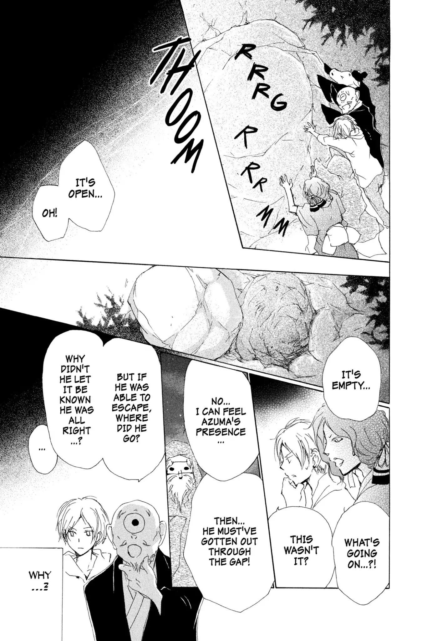 Natsume’s Book of Friends Chapter 75 - Page 38