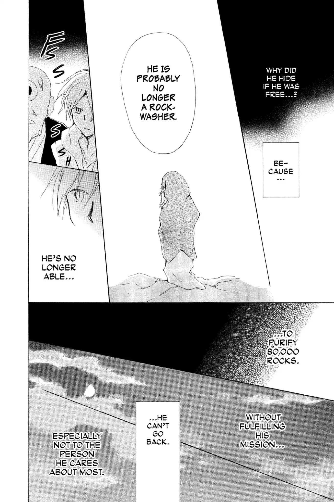 Natsume’s Book of Friends Chapter 75 - Page 39