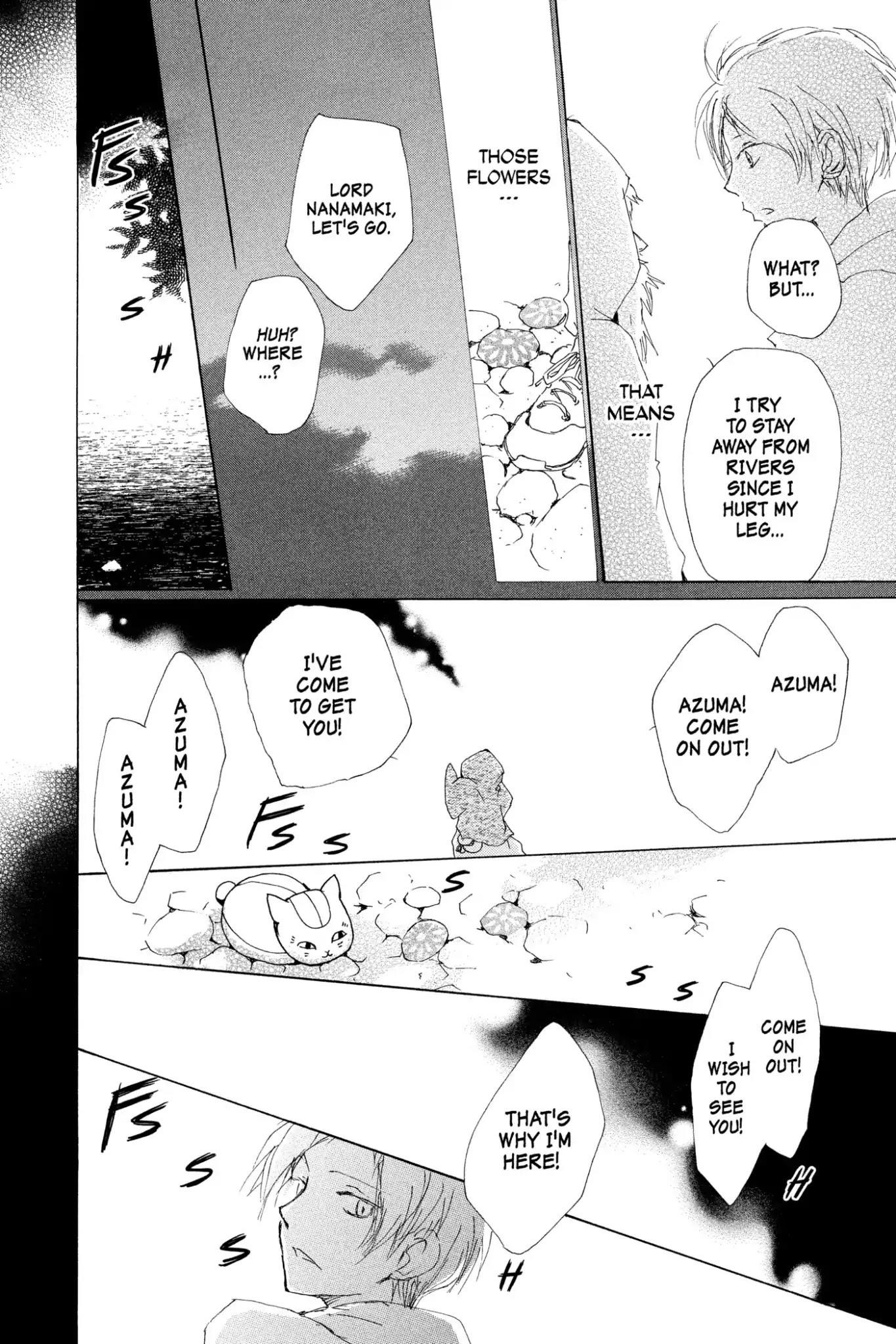 Natsume’s Book of Friends Chapter 75 - Page 41