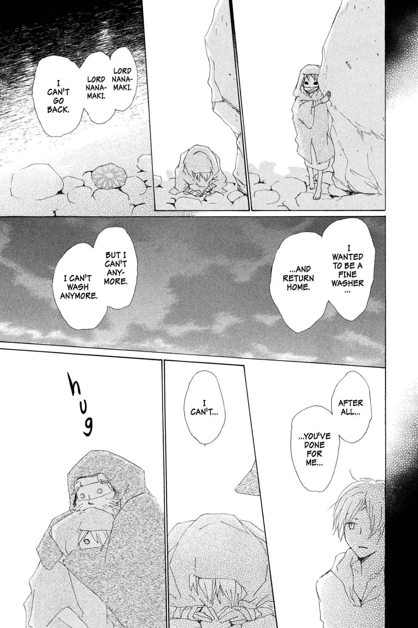 Natsume’s Book of Friends Chapter 75 - Page 42