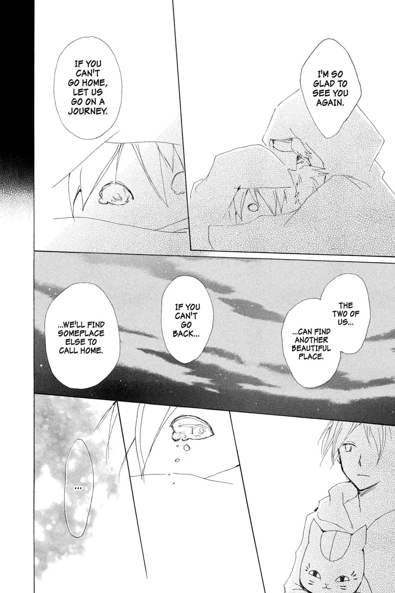 Natsume’s Book of Friends Chapter 75 - Page 43