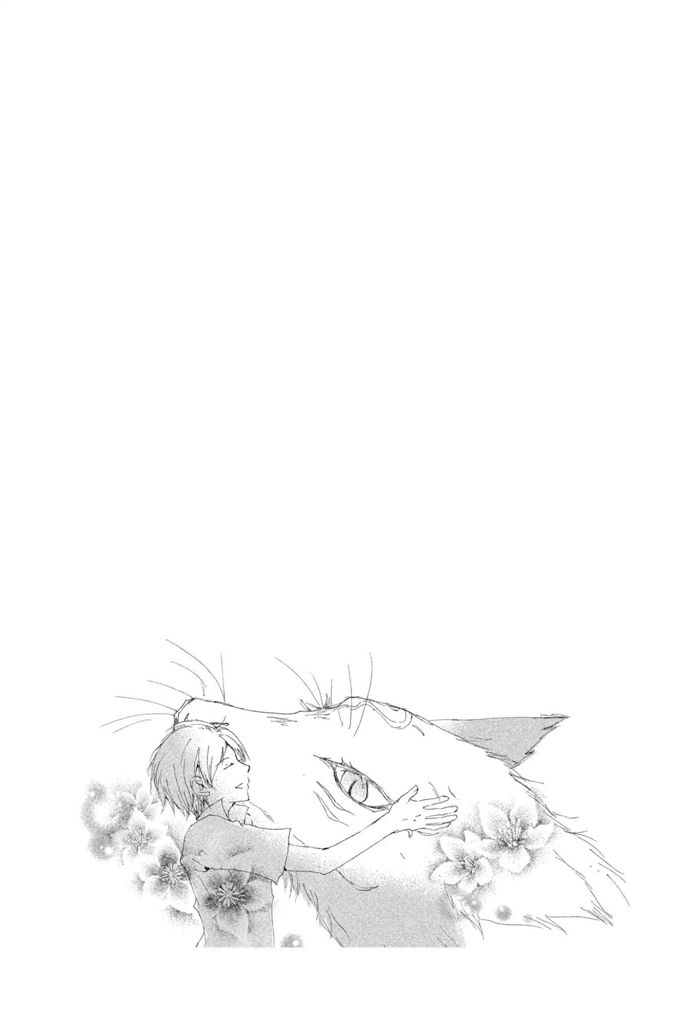 Natsume’s Book of Friends Chapter 75 - Page 47