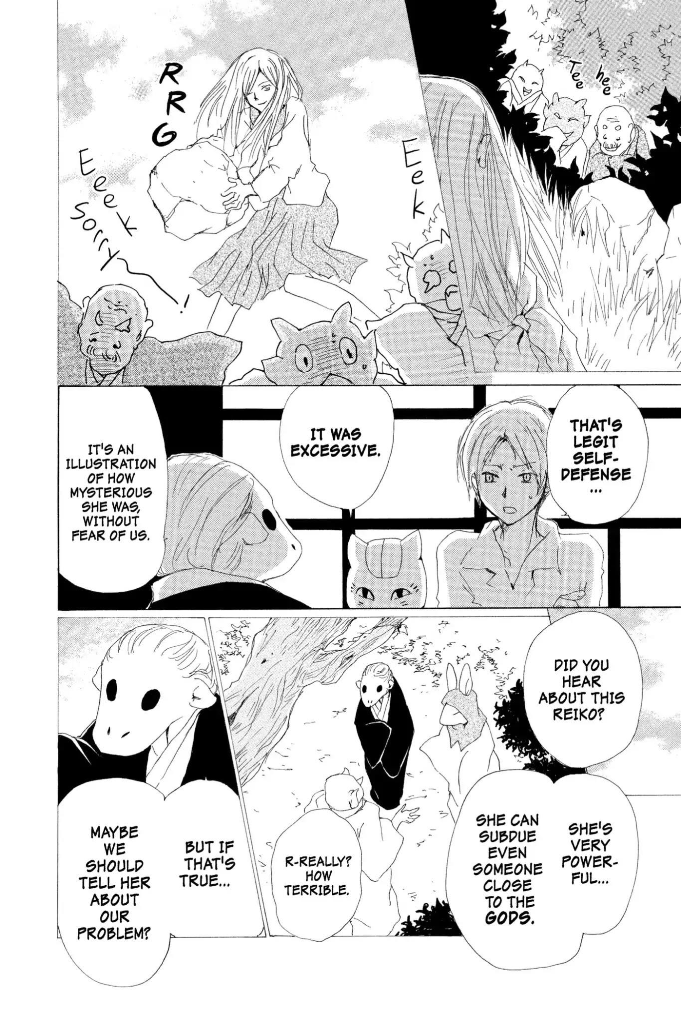 Natsume’s Book of Friends Chapter 76 - Page 10