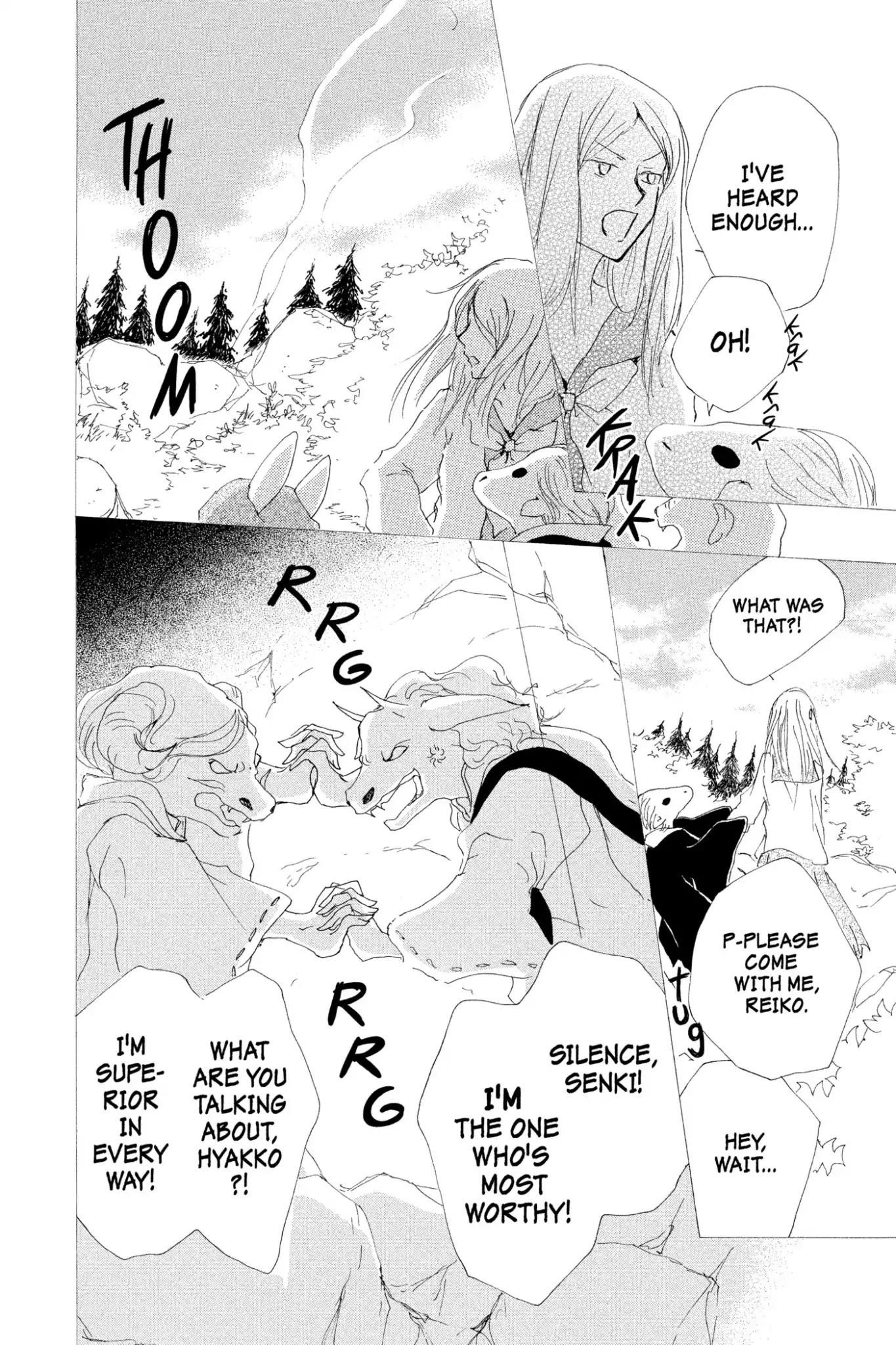 Natsume’s Book of Friends Chapter 76 - Page 14