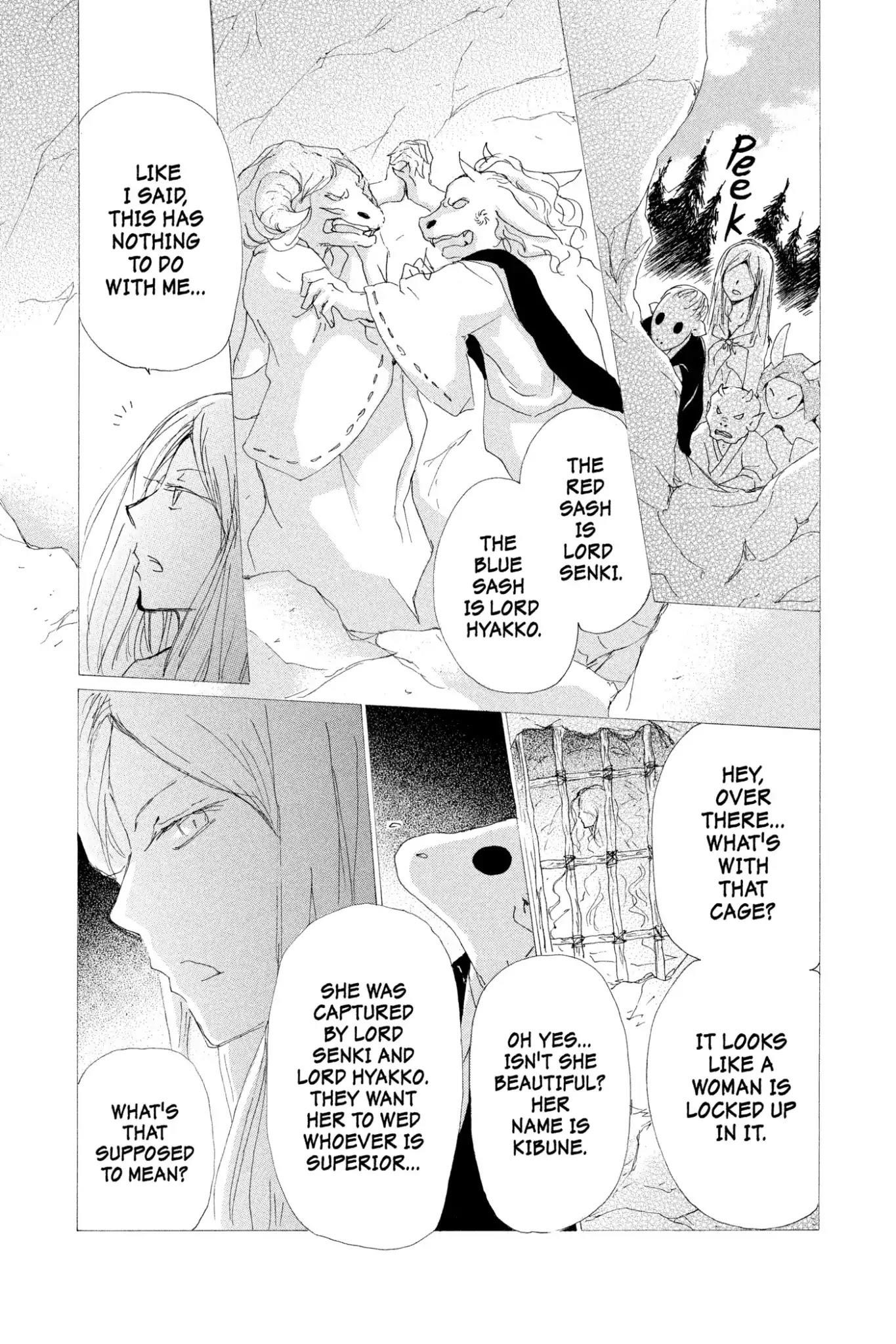 Natsume’s Book of Friends Chapter 76 - Page 15