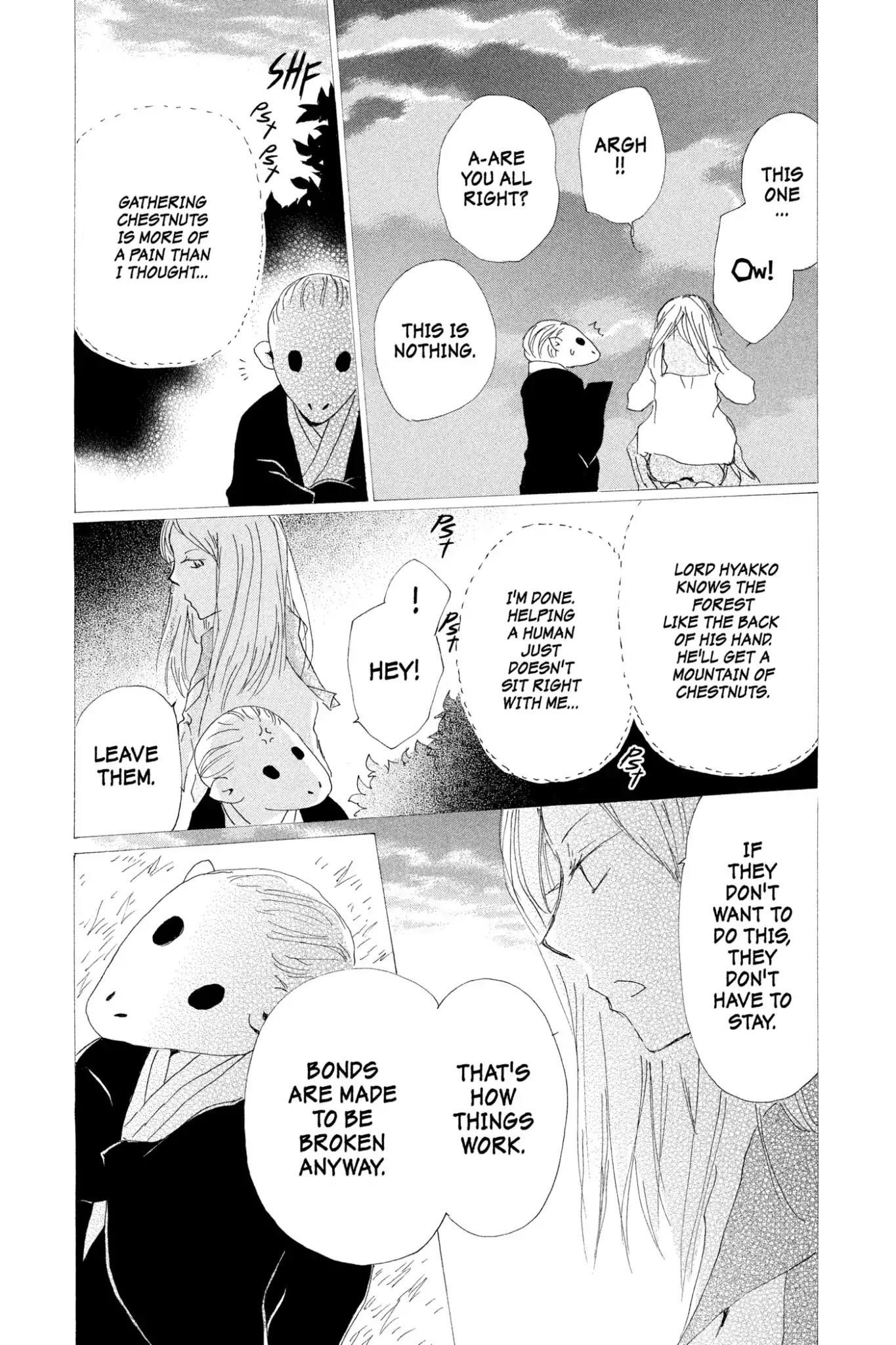 Natsume’s Book of Friends Chapter 76 - Page 33