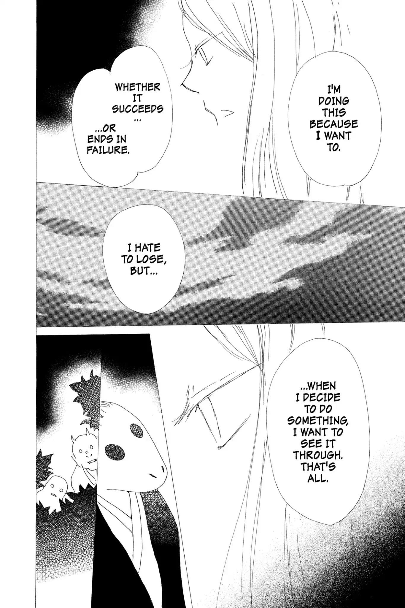 Natsume’s Book of Friends Chapter 76 - Page 34