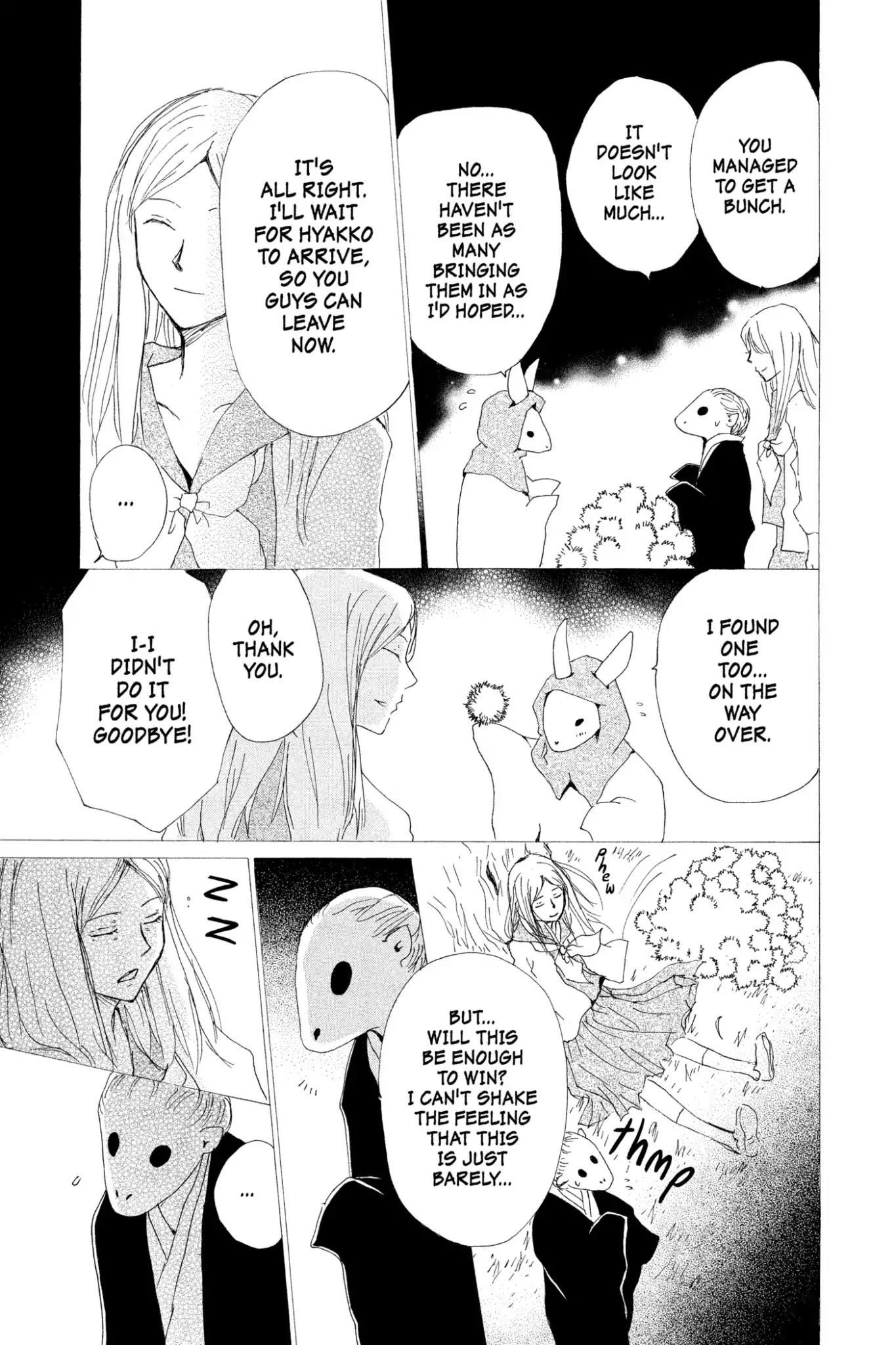 Natsume’s Book of Friends Chapter 76 - Page 37