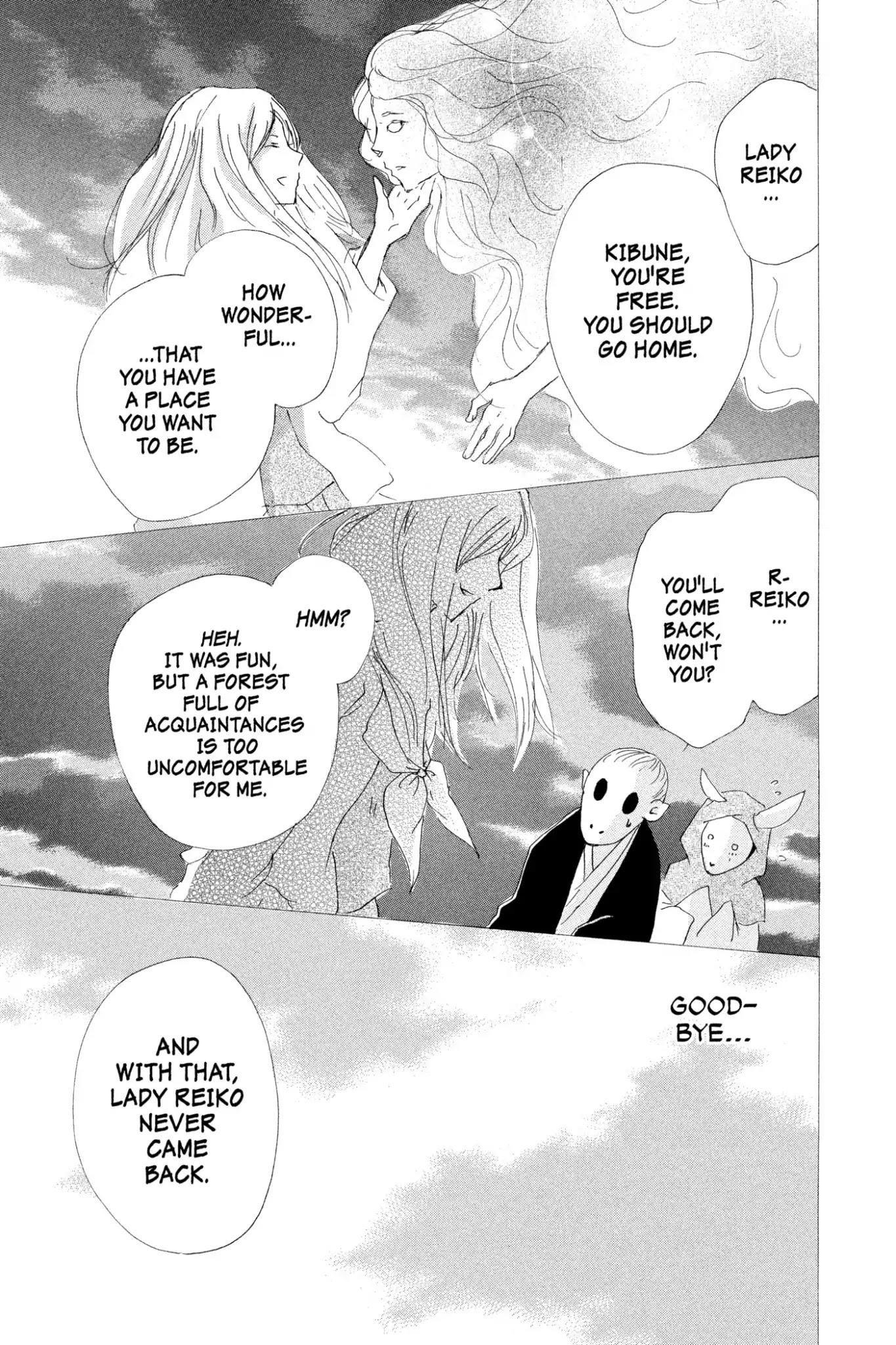 Natsume’s Book of Friends Chapter 76 - Page 41