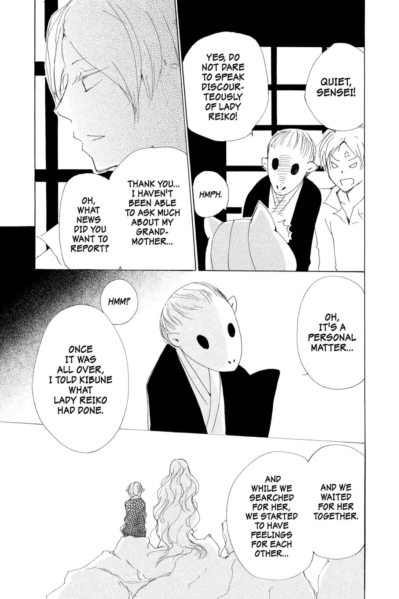 Natsume’s Book of Friends Chapter 76 - Page 43