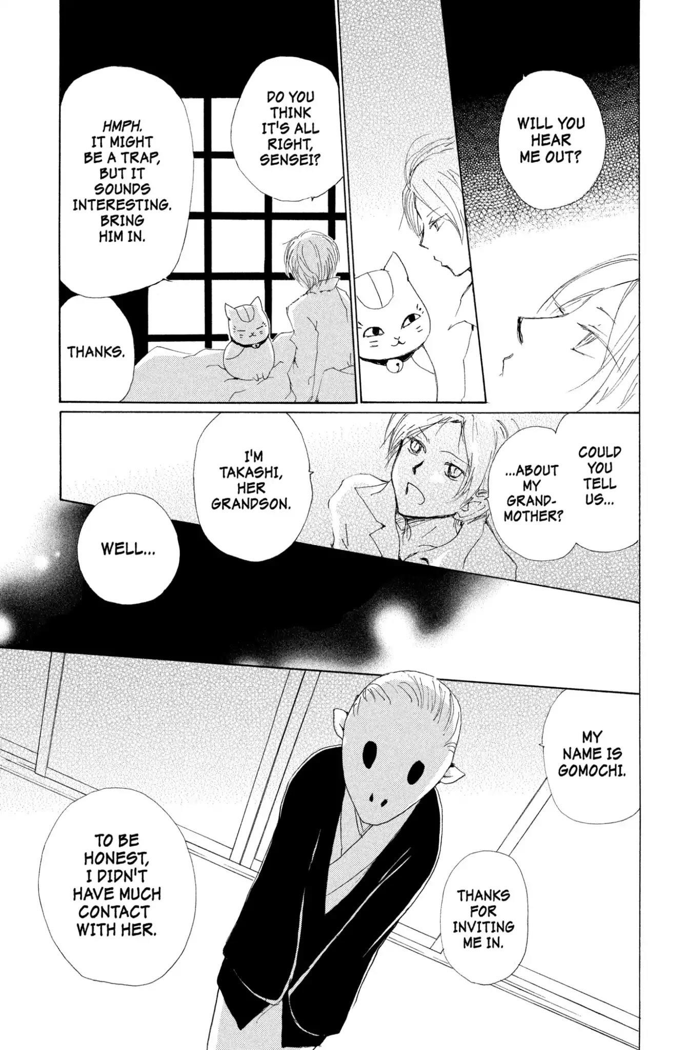 Natsume’s Book of Friends Chapter 76 - Page 7