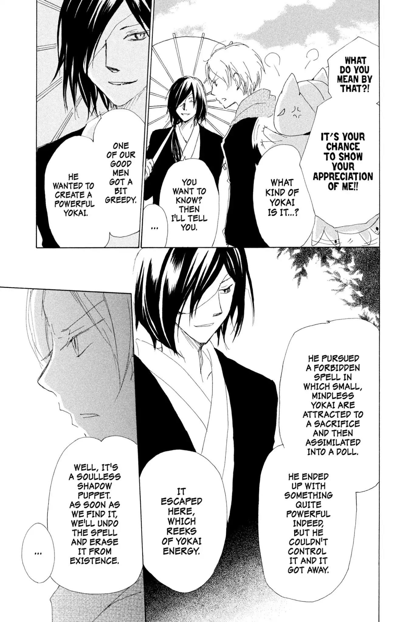 Natsume’s Book of Friends Chapter 77 - Page 13