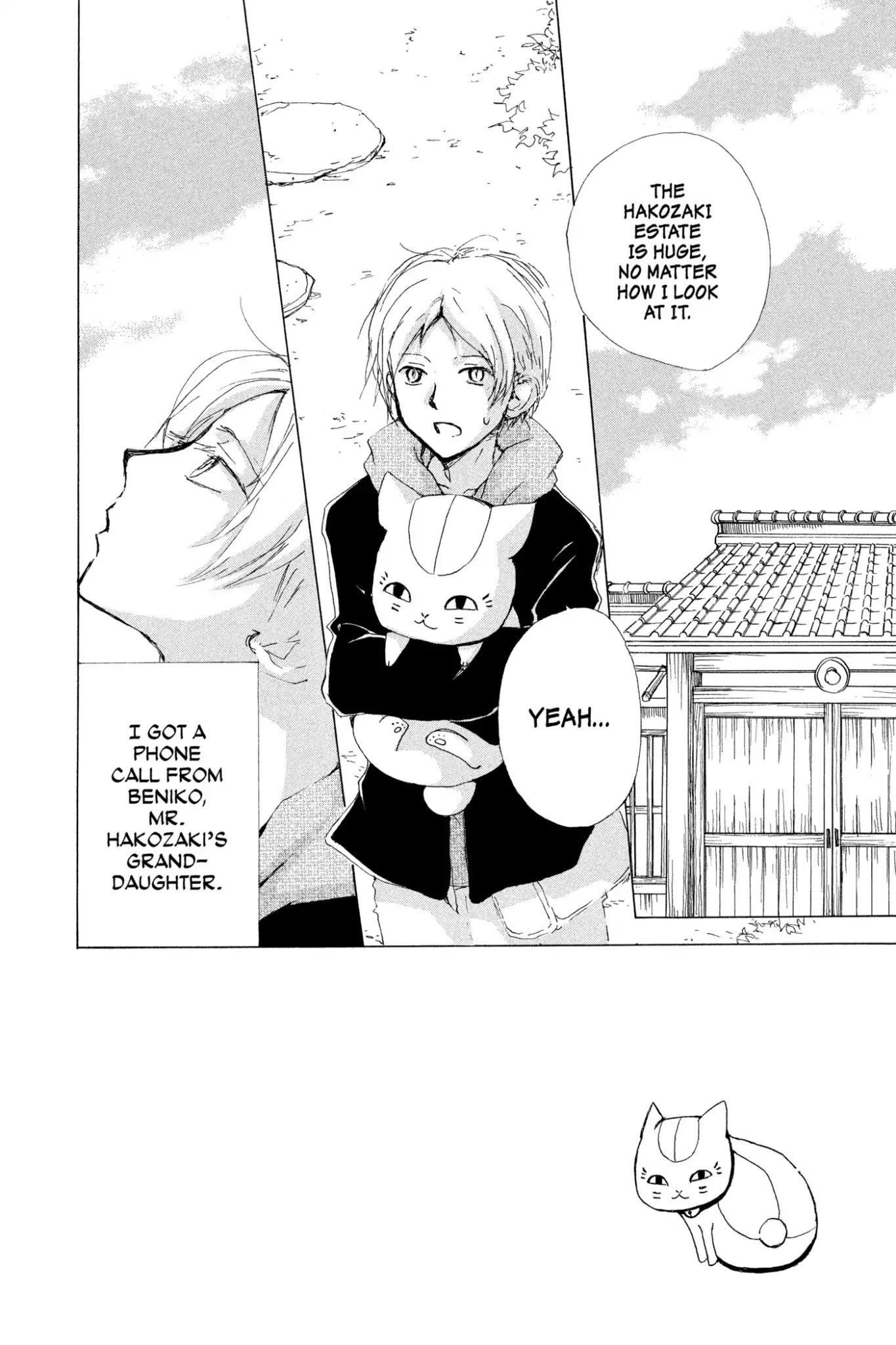 Natsume’s Book of Friends Chapter 77 - Page 2