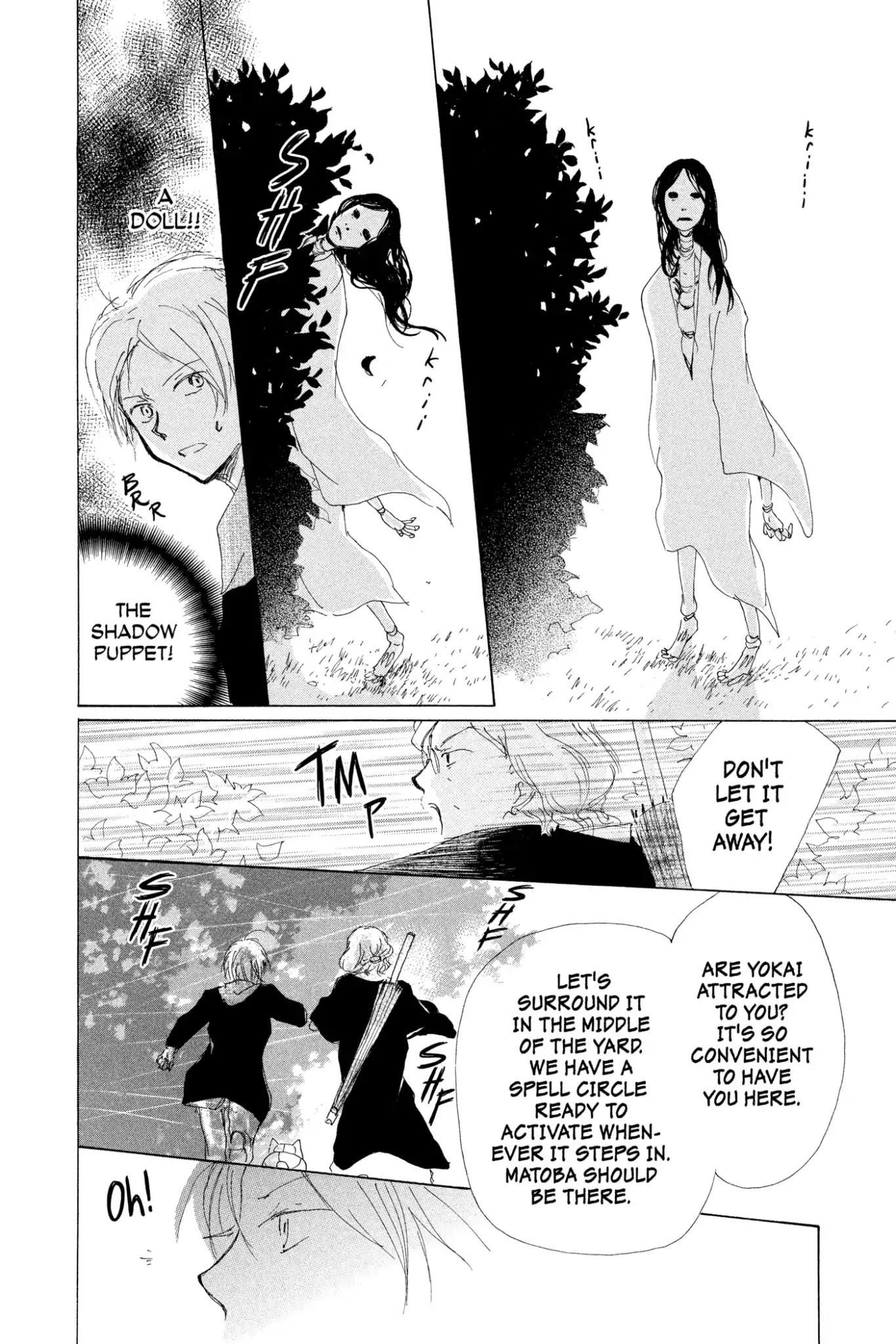 Natsume’s Book of Friends Chapter 77 - Page 20