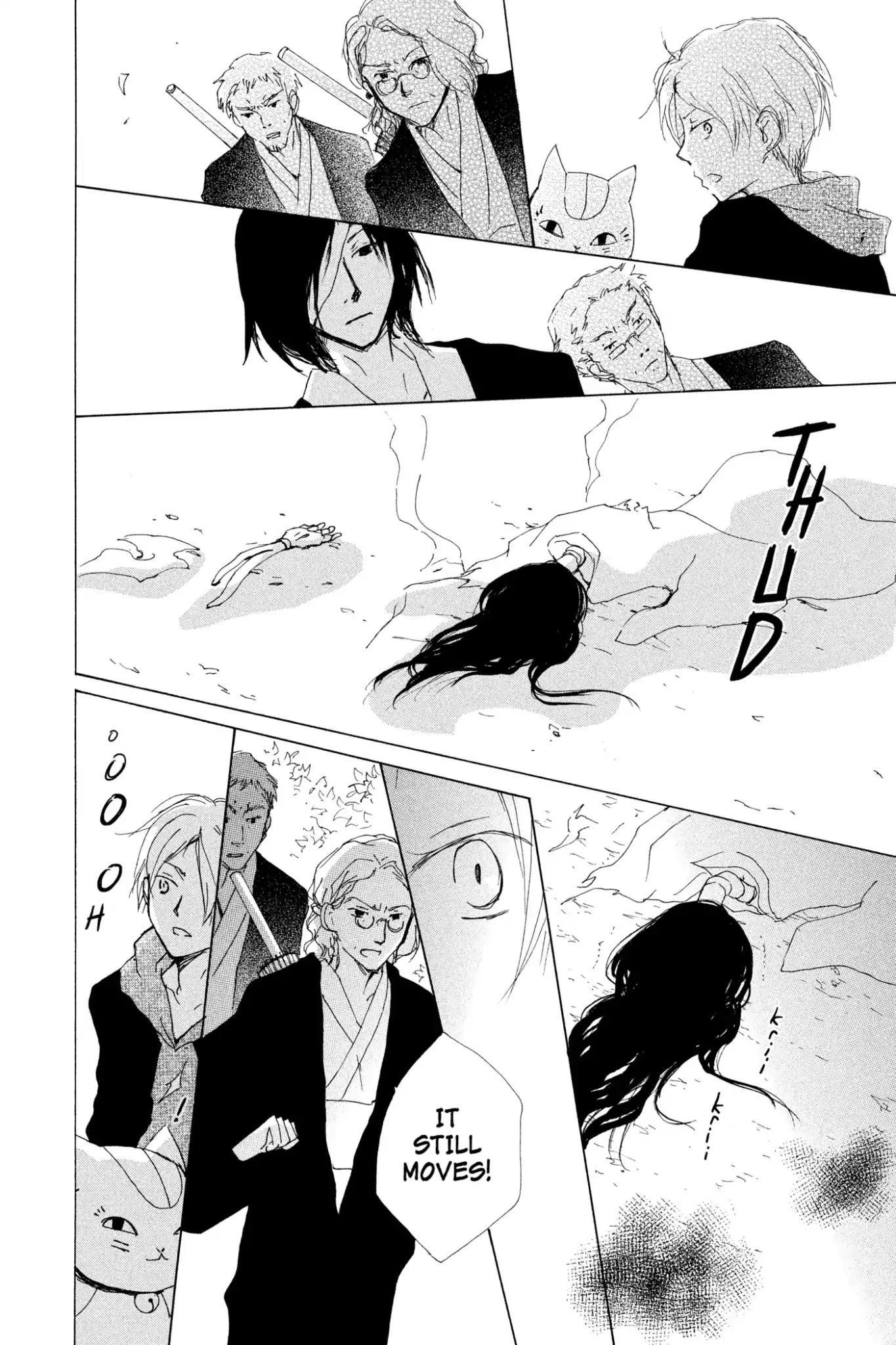 Natsume’s Book of Friends Chapter 77 - Page 26