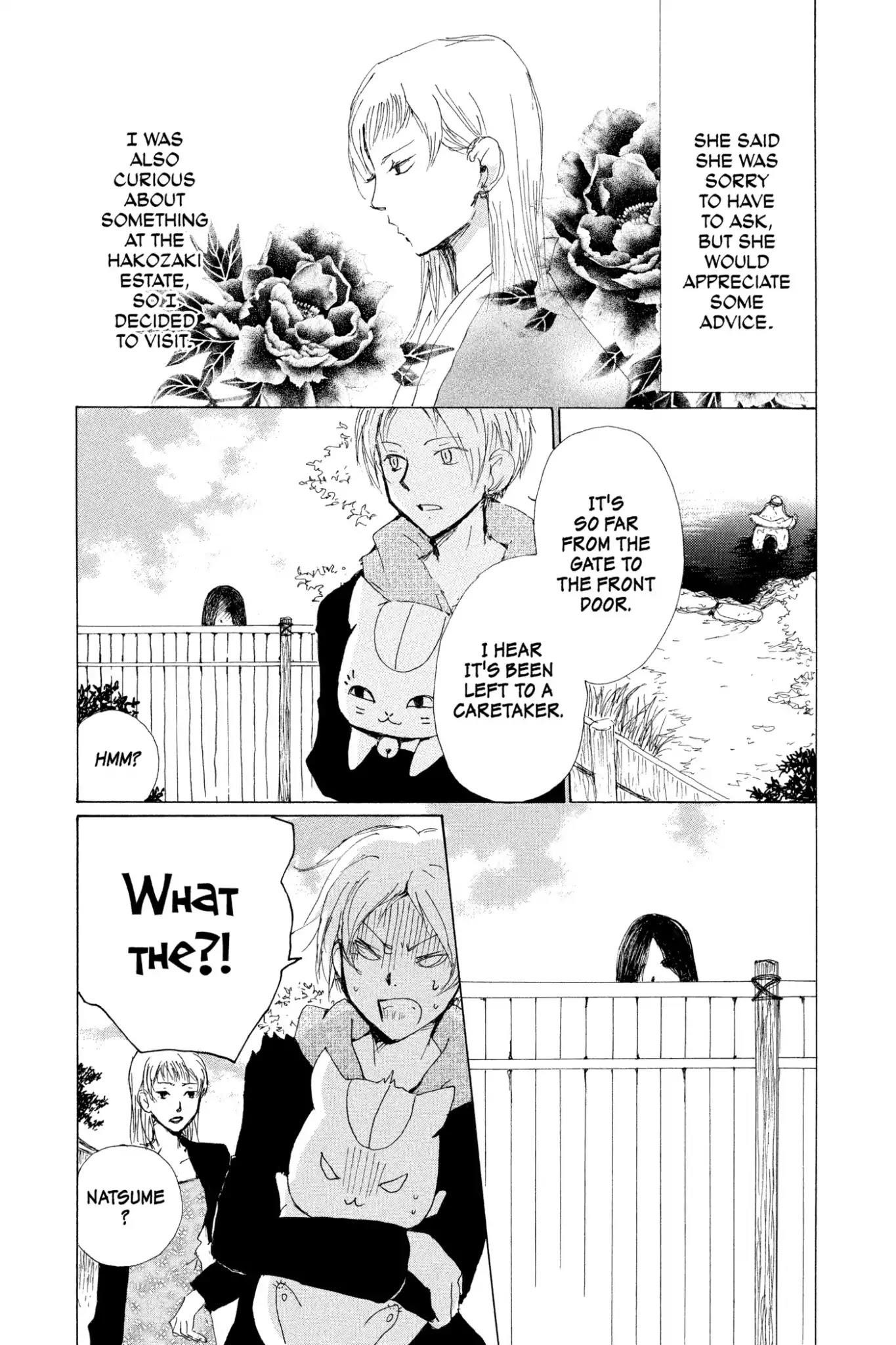 Natsume’s Book of Friends Chapter 77 - Page 3