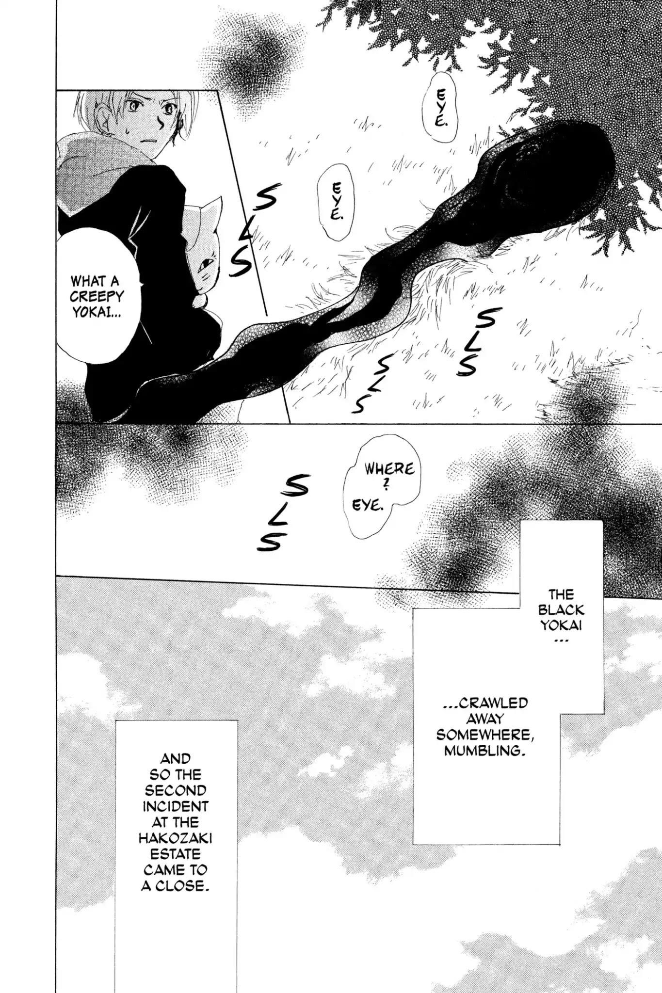 Natsume’s Book of Friends Chapter 77 - Page 34