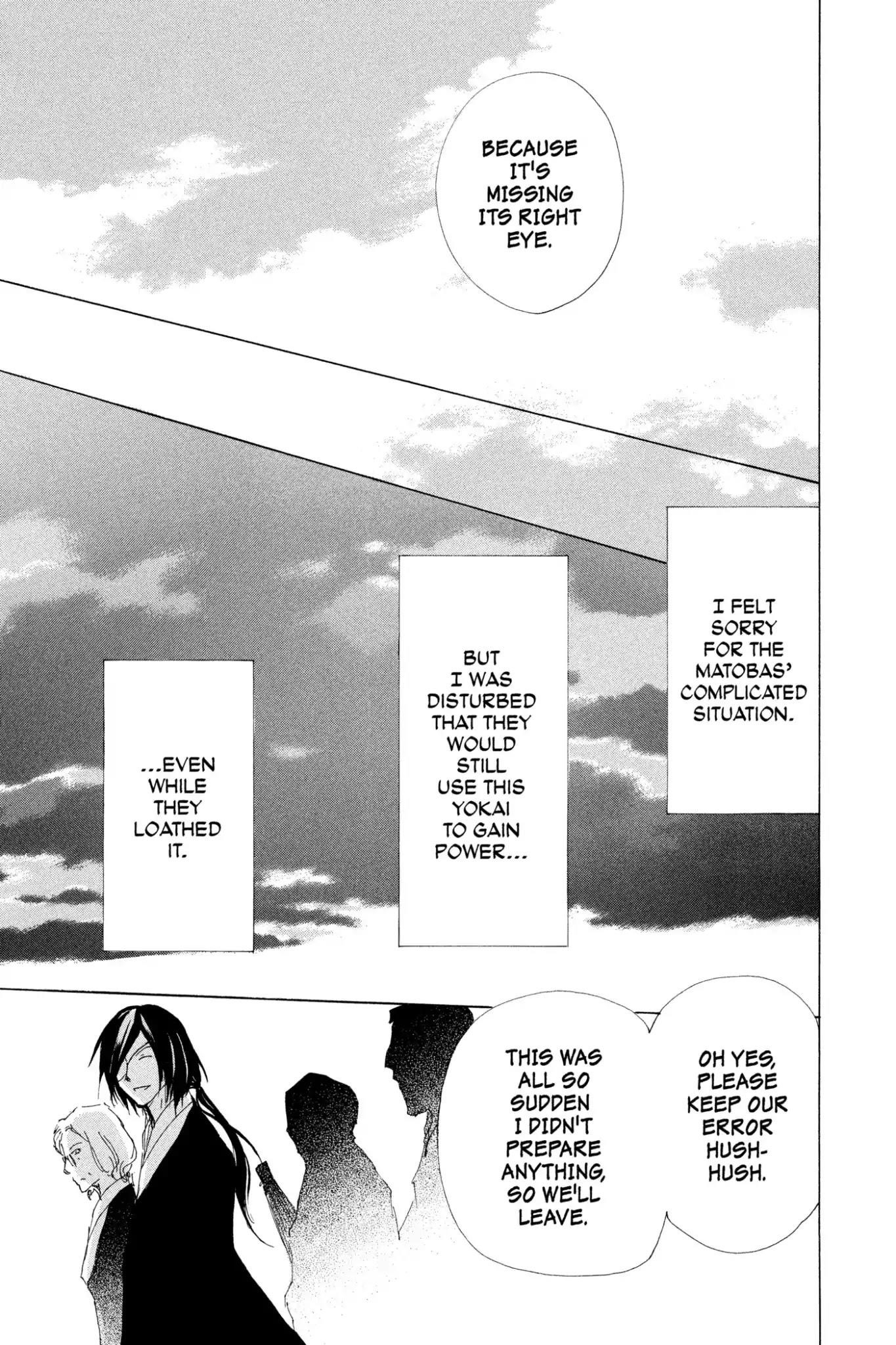 Natsume’s Book of Friends Chapter 77 - Page 37