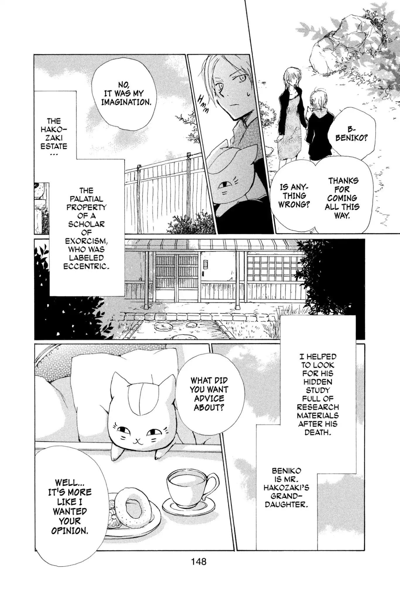 Natsume’s Book of Friends Chapter 77 - Page 4