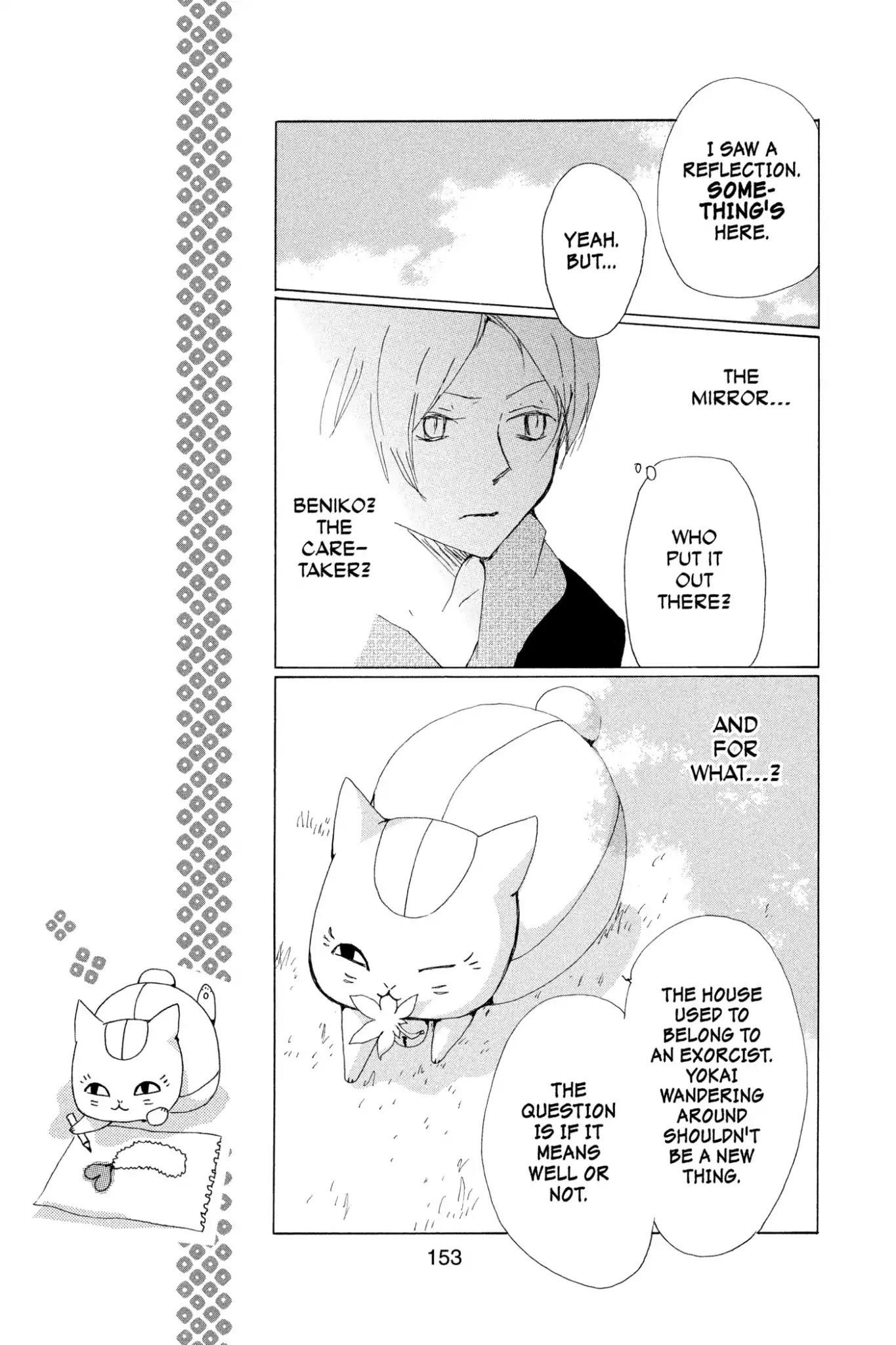 Natsume’s Book of Friends Chapter 77 - Page 9