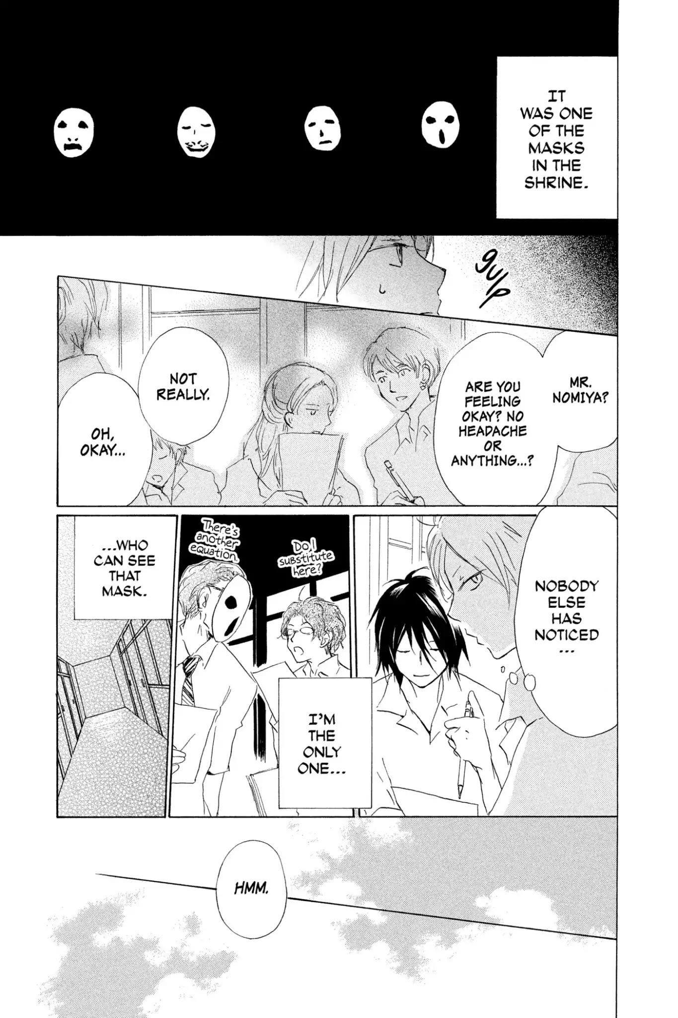 Natsume’s Book of Friends Chapter 79 - Page 13