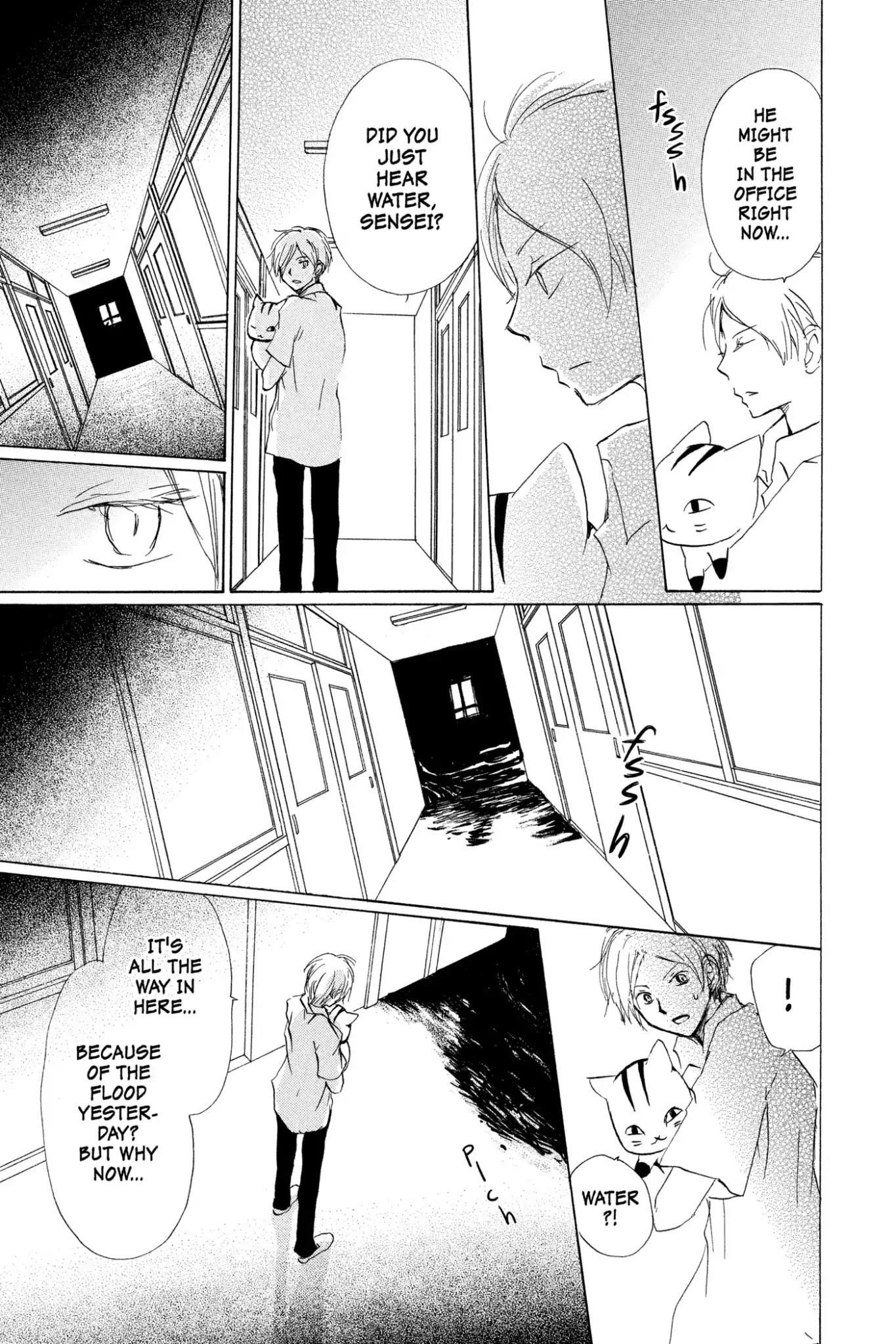 Natsume’s Book of Friends Chapter 79 - Page 15