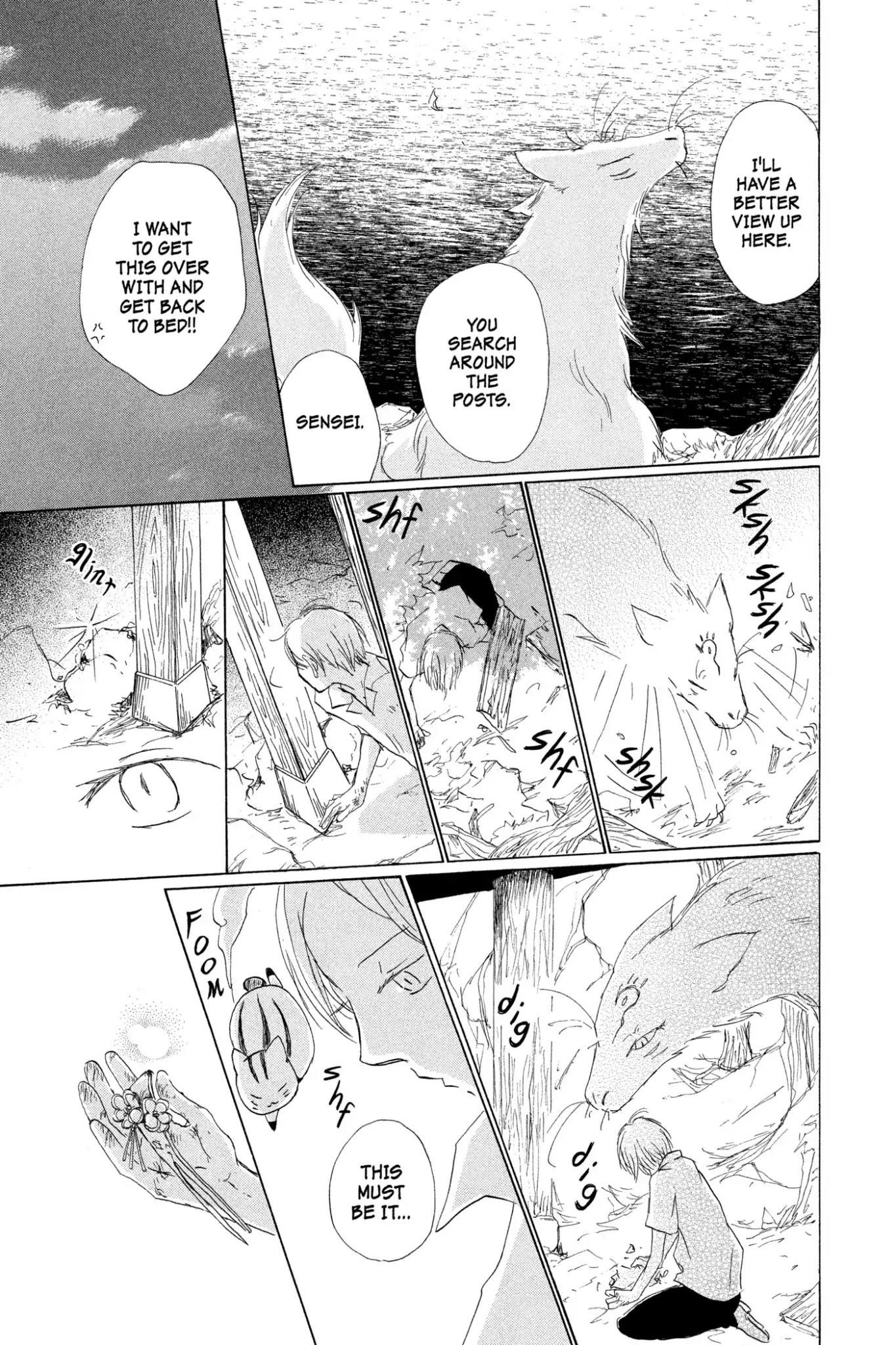 Natsume’s Book of Friends Chapter 79 - Page 35