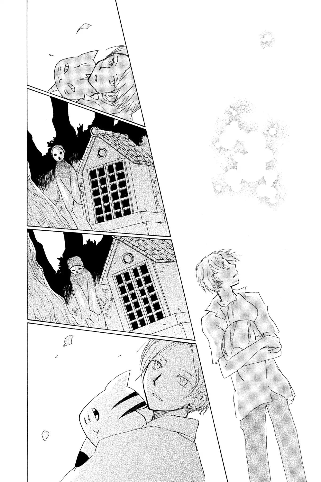 Natsume’s Book of Friends Chapter 79 - Page 40