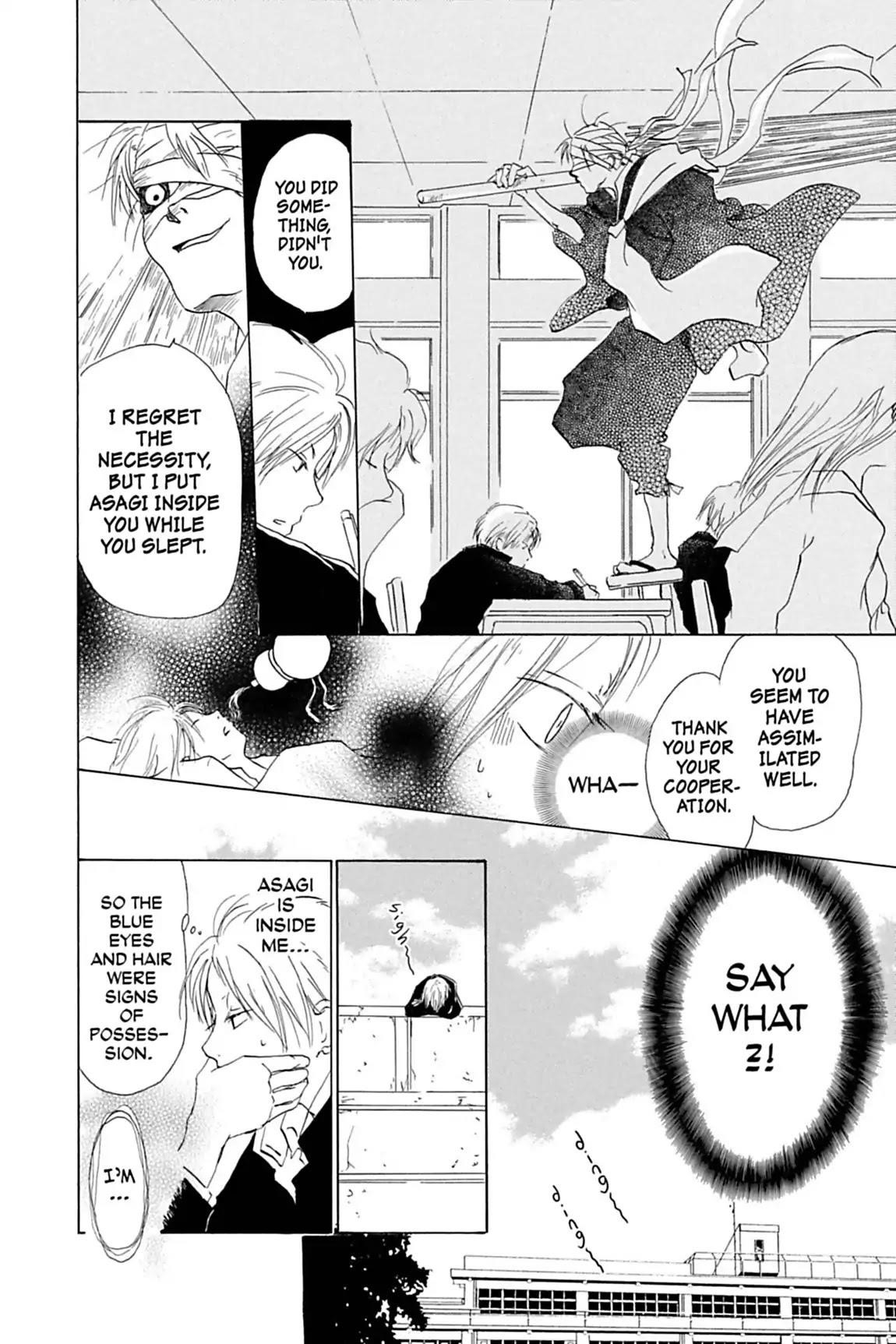 Natsume’s Book of Friends Chapter 8 - Page 14