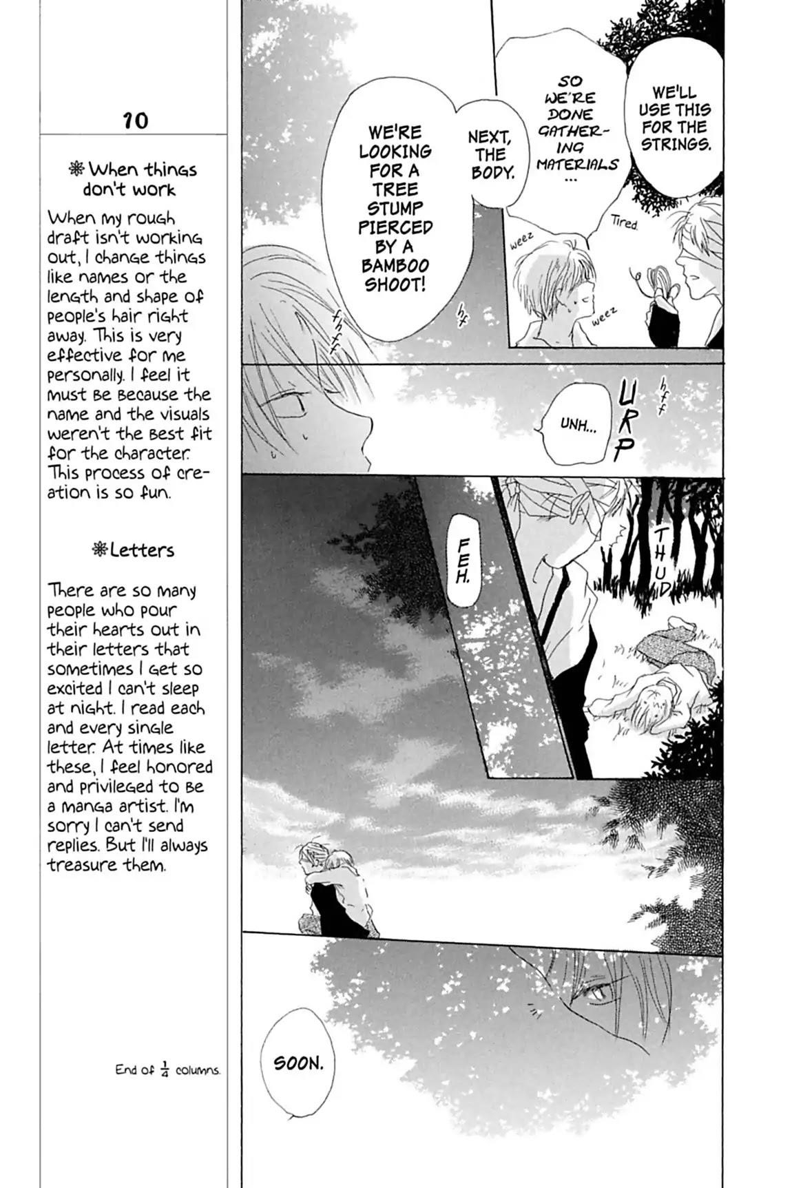 Natsume’s Book of Friends Chapter 8 - Page 23