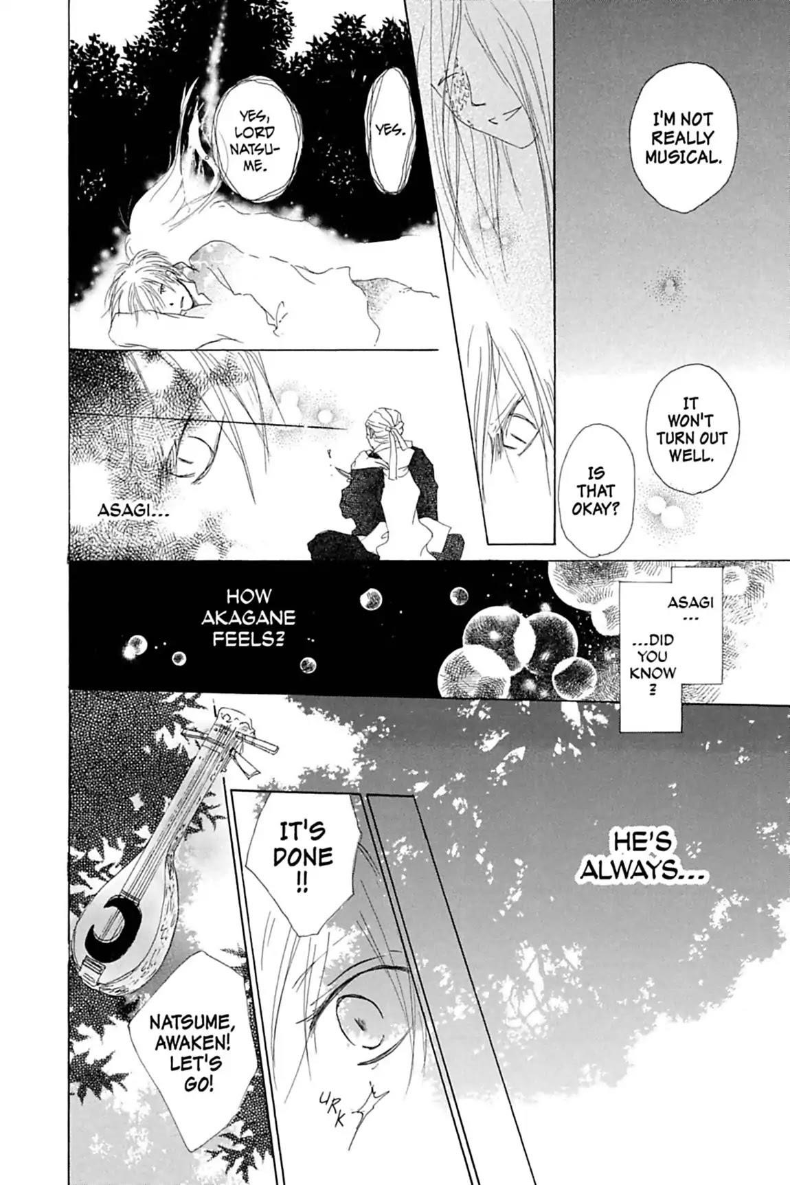 Natsume’s Book of Friends Chapter 8 - Page 32