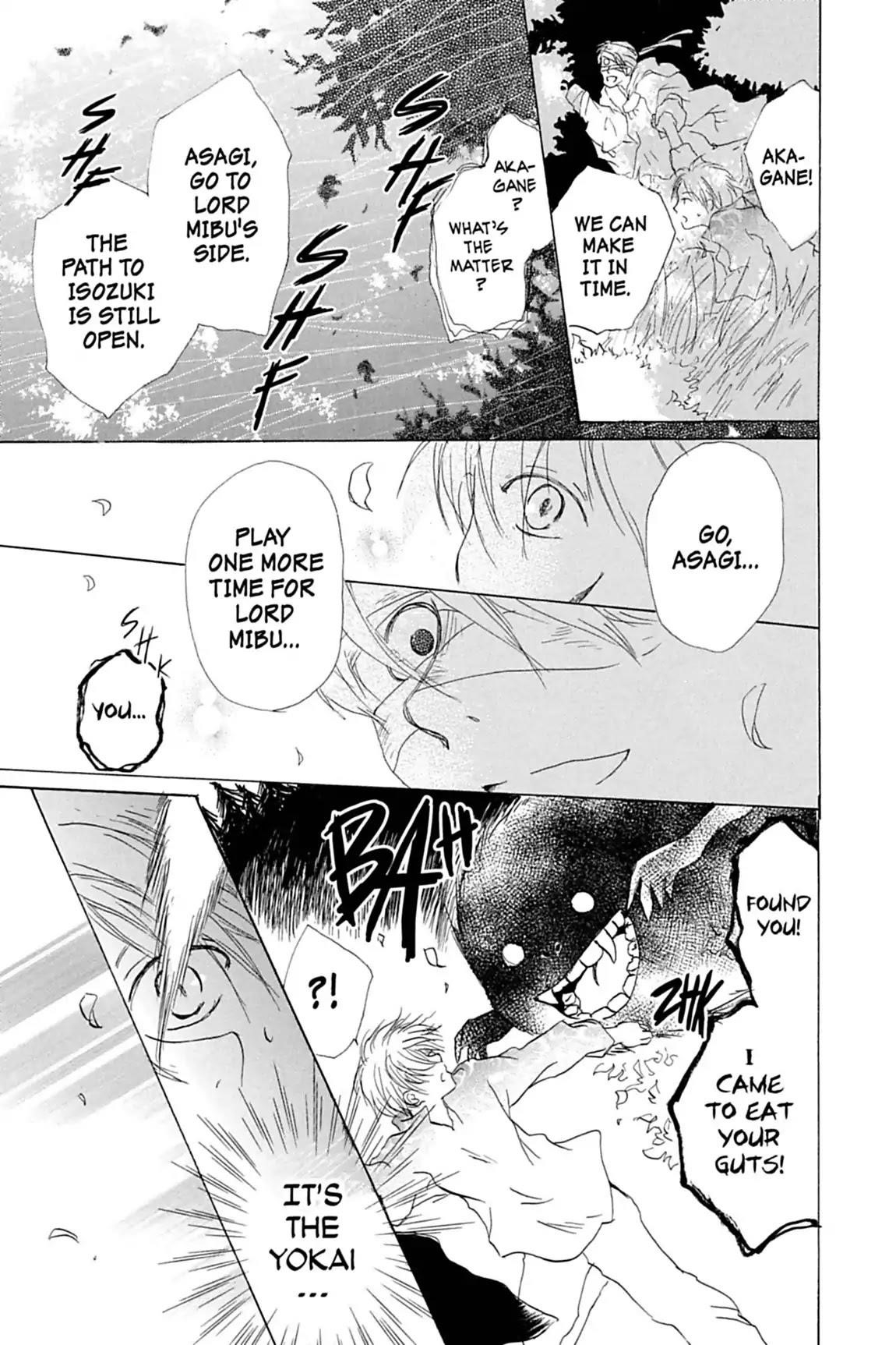 Natsume’s Book of Friends Chapter 8 - Page 33