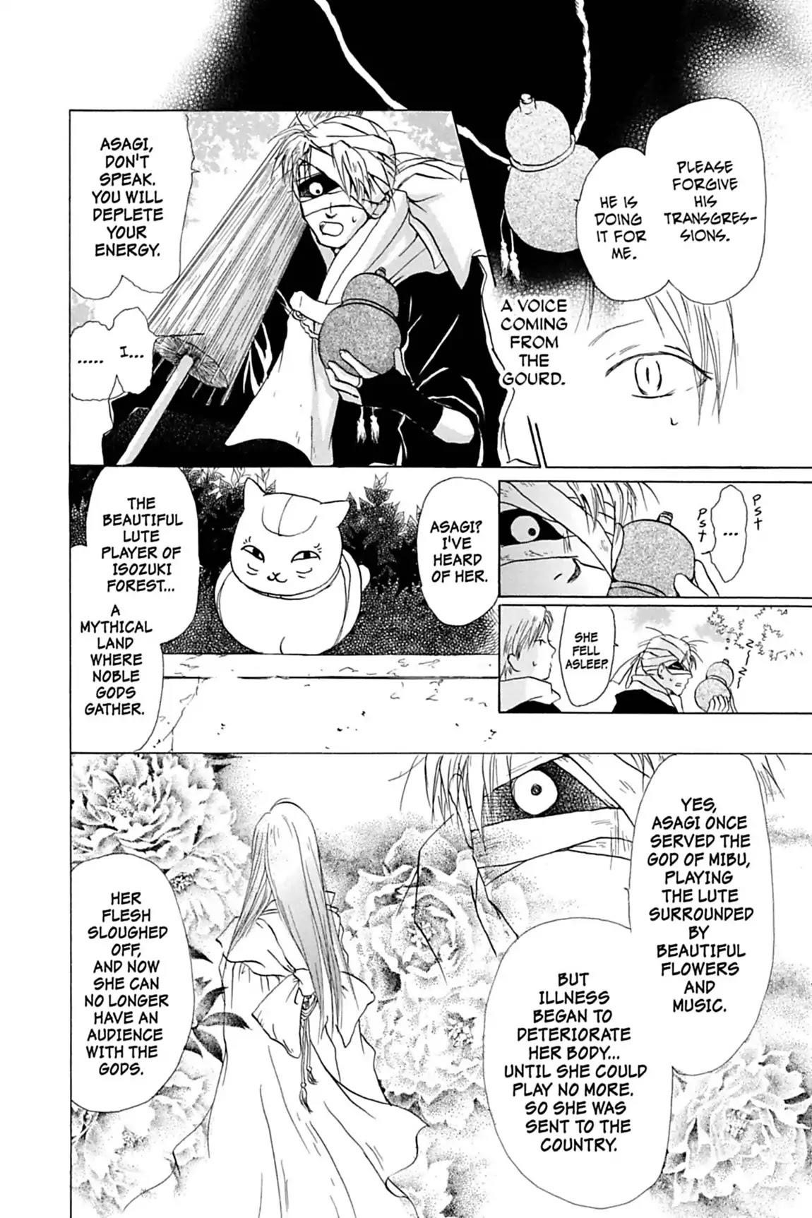 Natsume’s Book of Friends Chapter 8 - Page 8