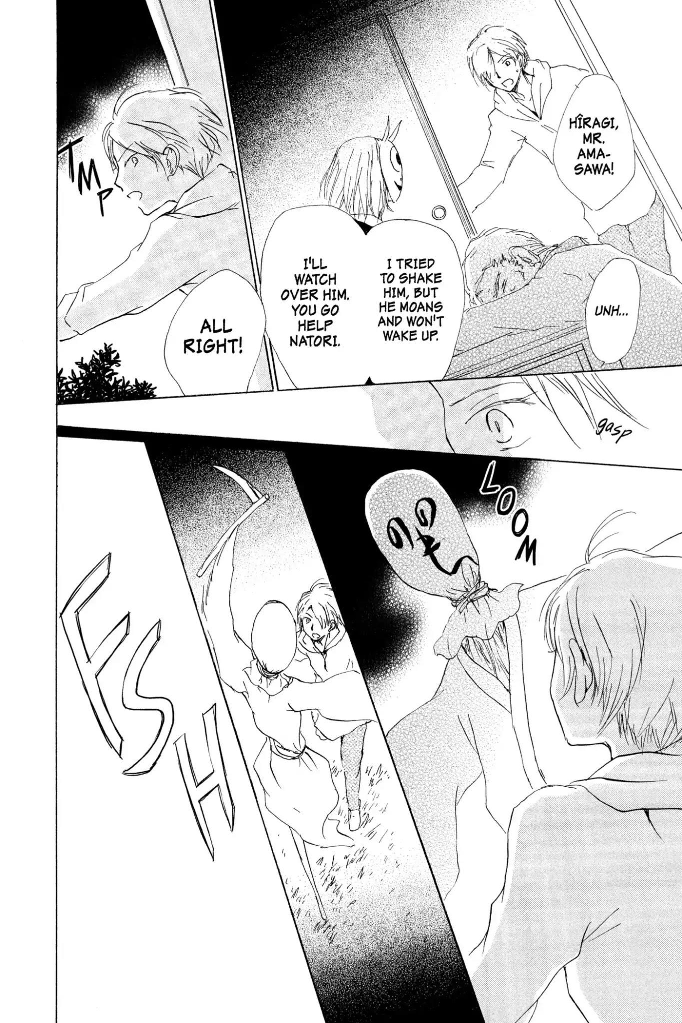 Natsume’s Book of Friends Chapter 80 - Page 32