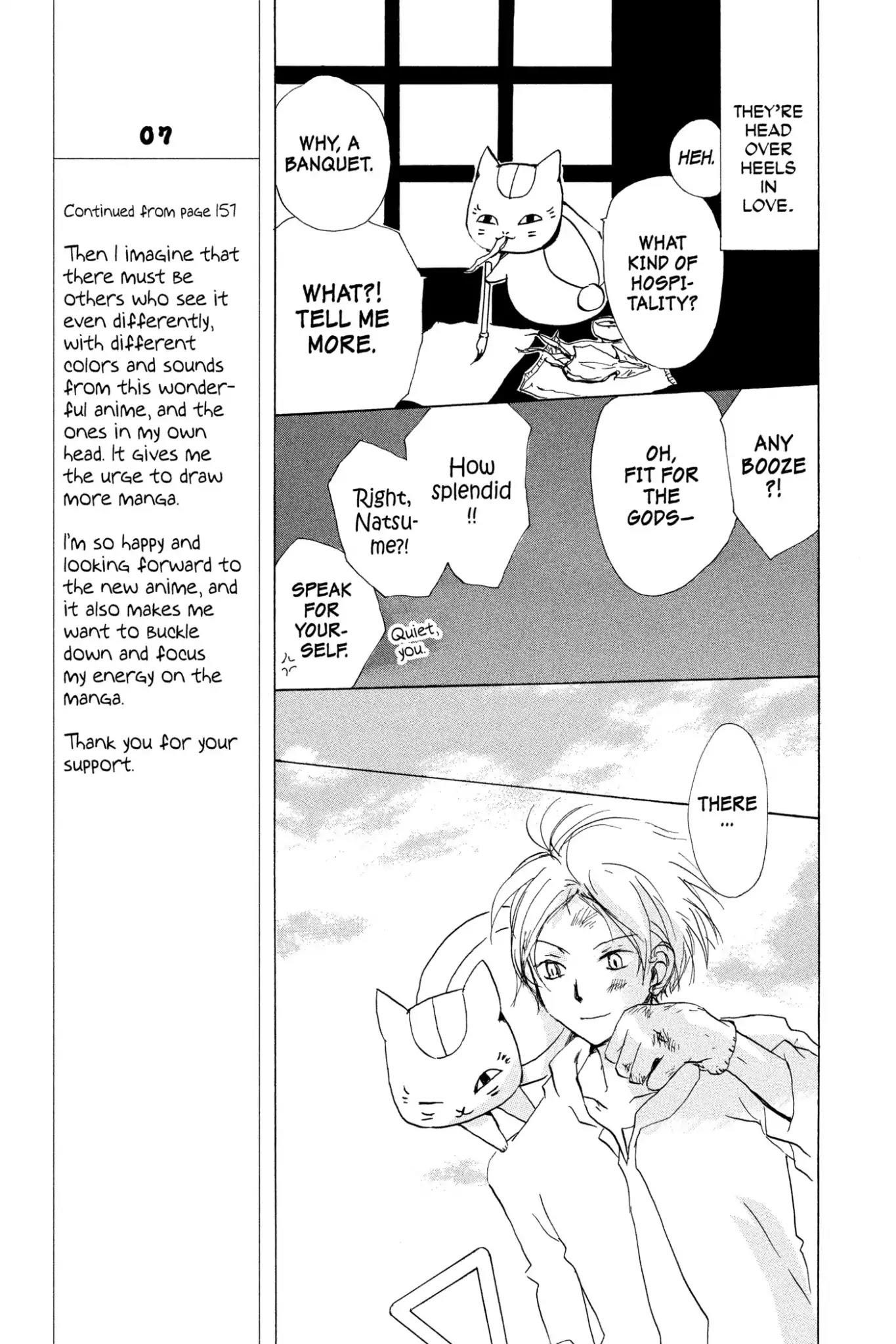 Natsume’s Book of Friends Chapter 81 - Page 23