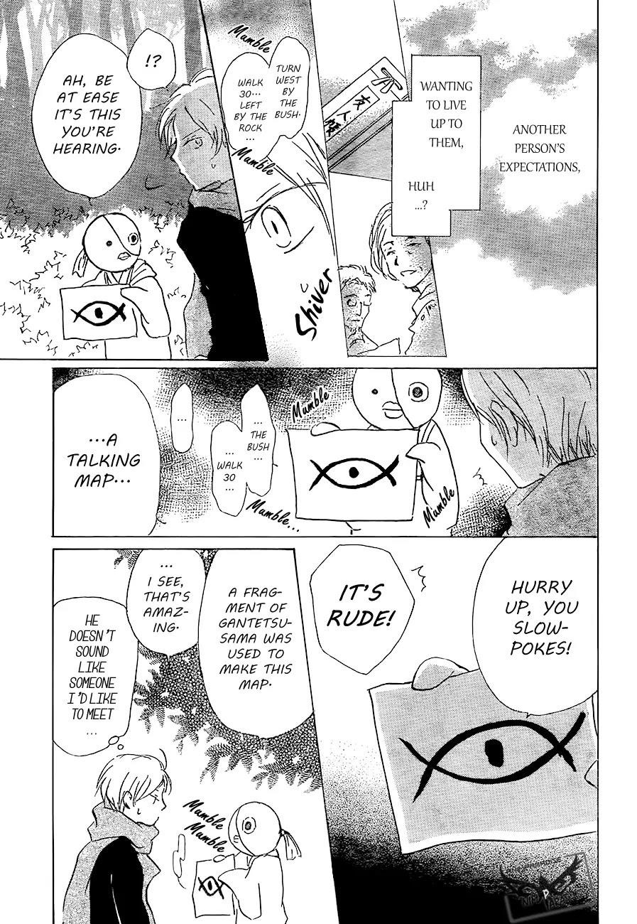 Natsume’s Book of Friends Chapter 82 - Page 15