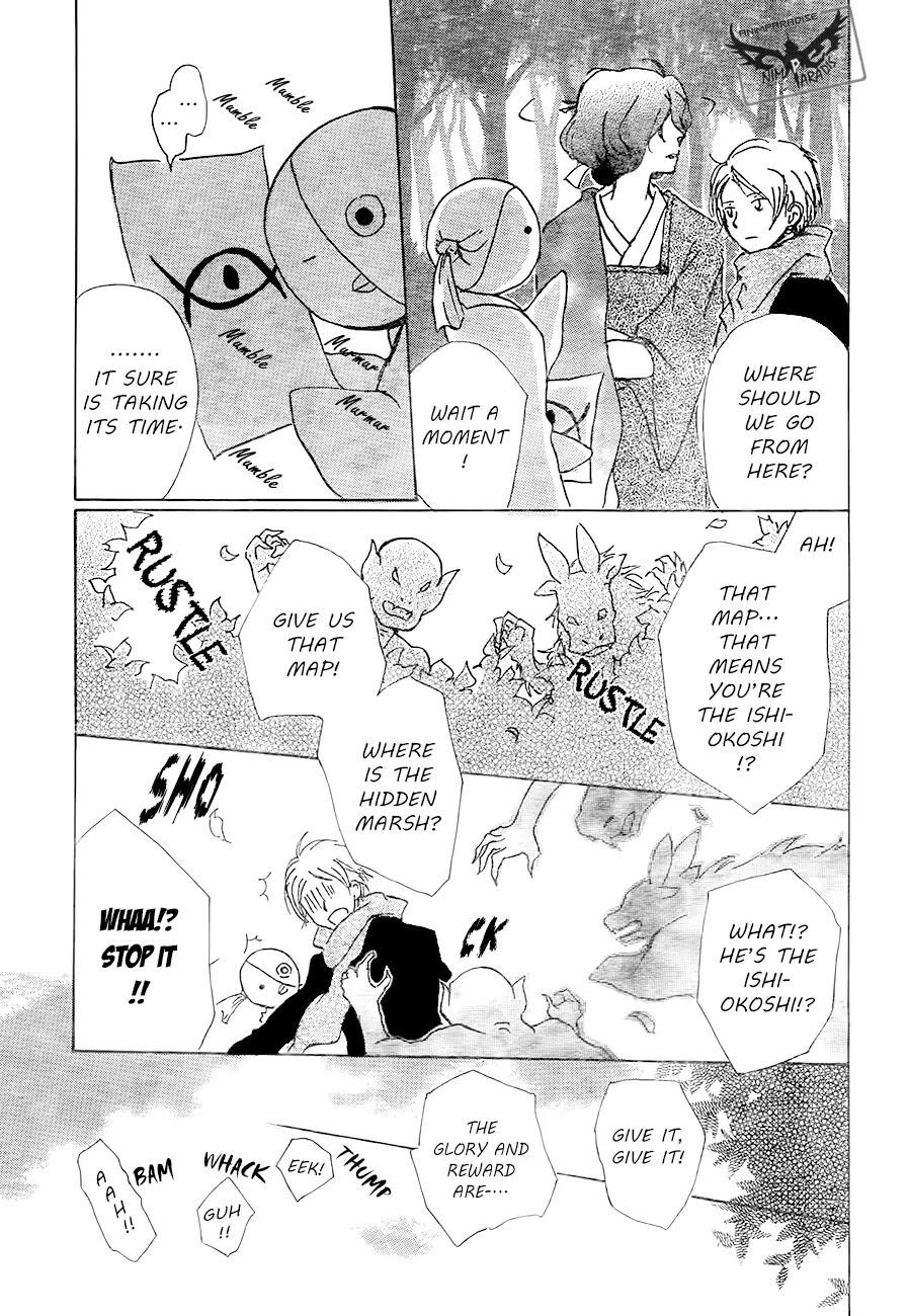 Natsume’s Book of Friends Chapter 82 - Page 21