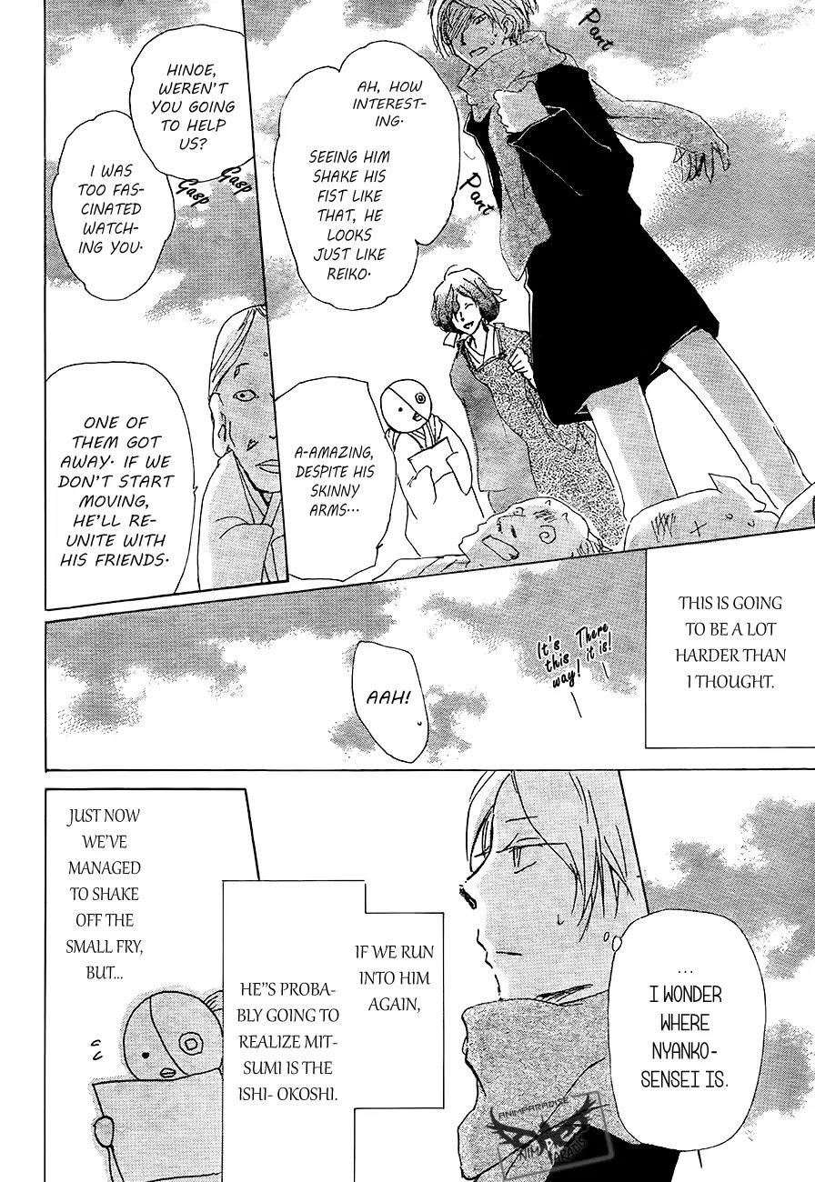 Natsume’s Book of Friends Chapter 82 - Page 22