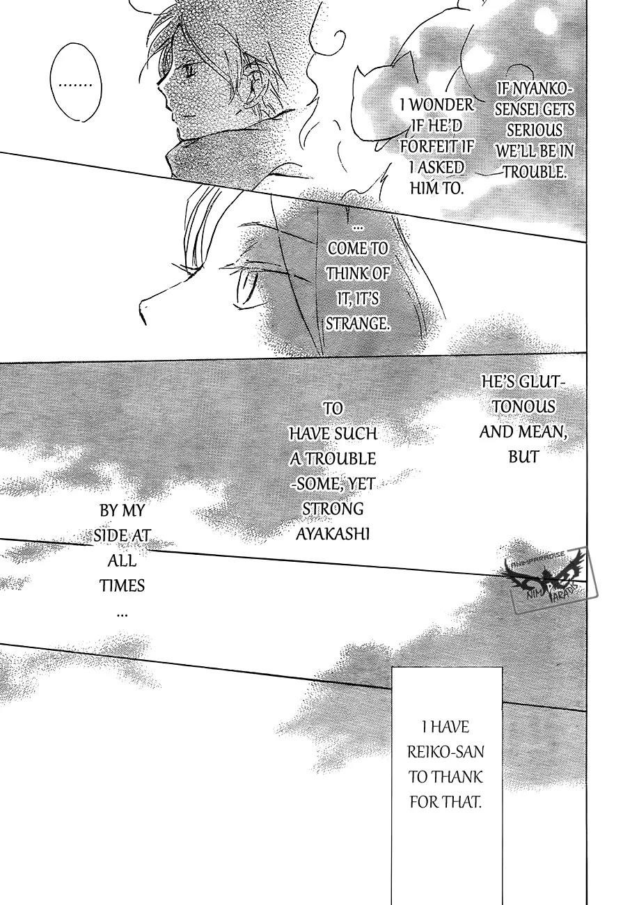 Natsume’s Book of Friends Chapter 82 - Page 23