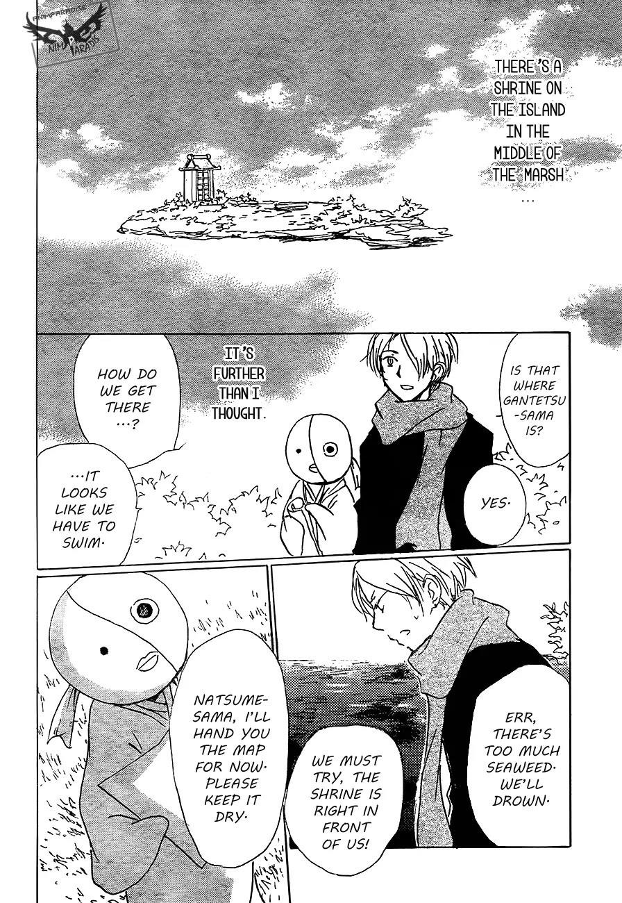Natsume’s Book of Friends Chapter 82 - Page 32