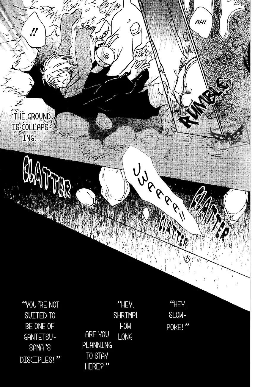 Natsume’s Book of Friends Chapter 82 - Page 35