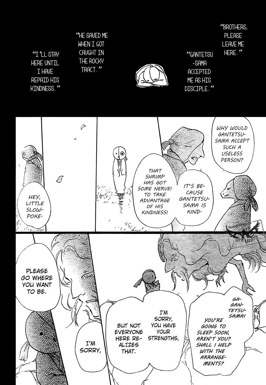 Natsume’s Book of Friends Chapter 82 - Page 36